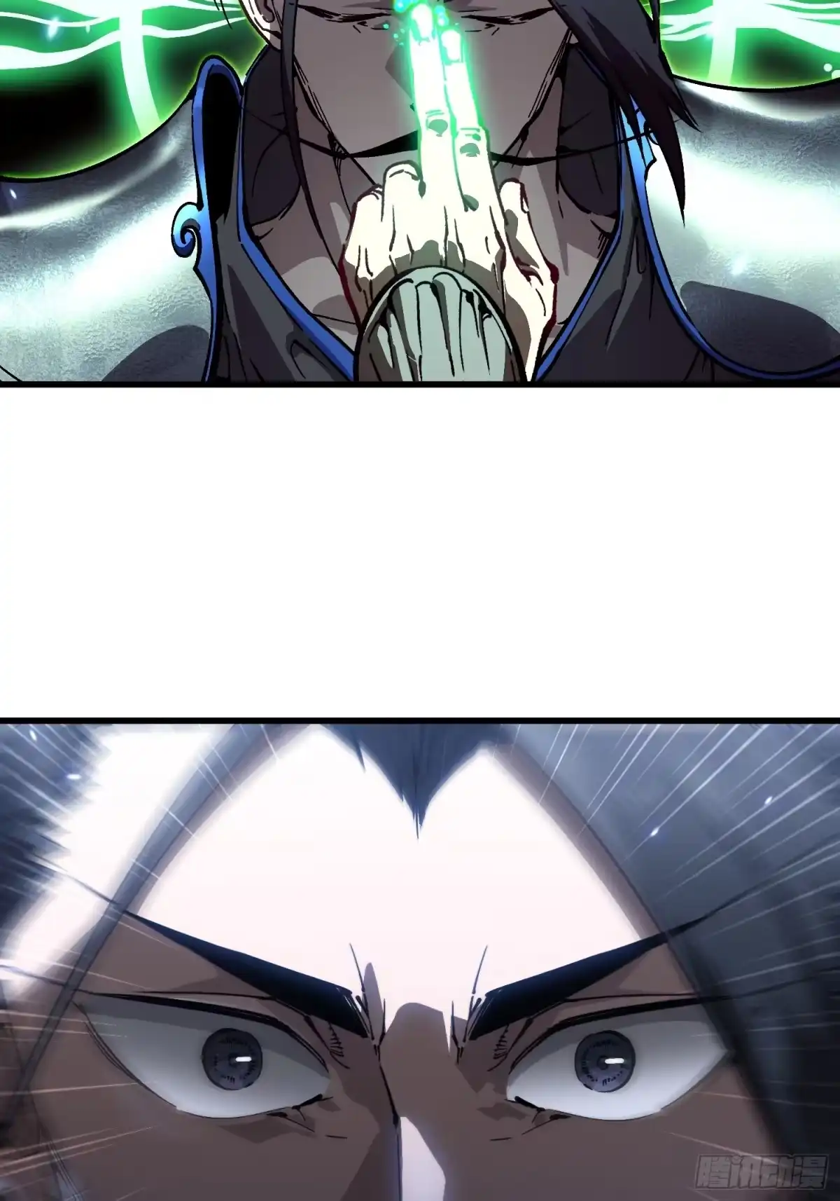 《高武进化：从觉醒怪兽之王开始》078华大宗师 第43页