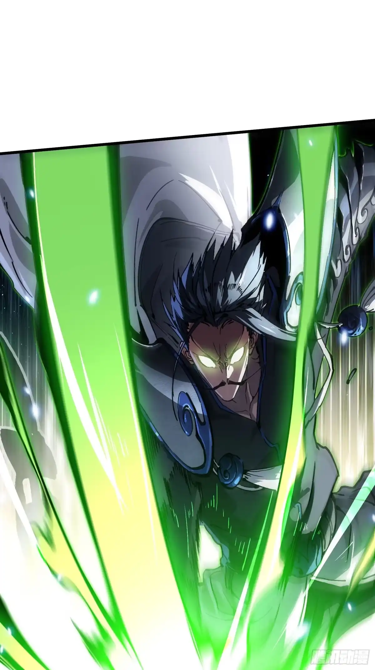 《高武进化：从觉醒怪兽之王开始》078华大宗师 第35页