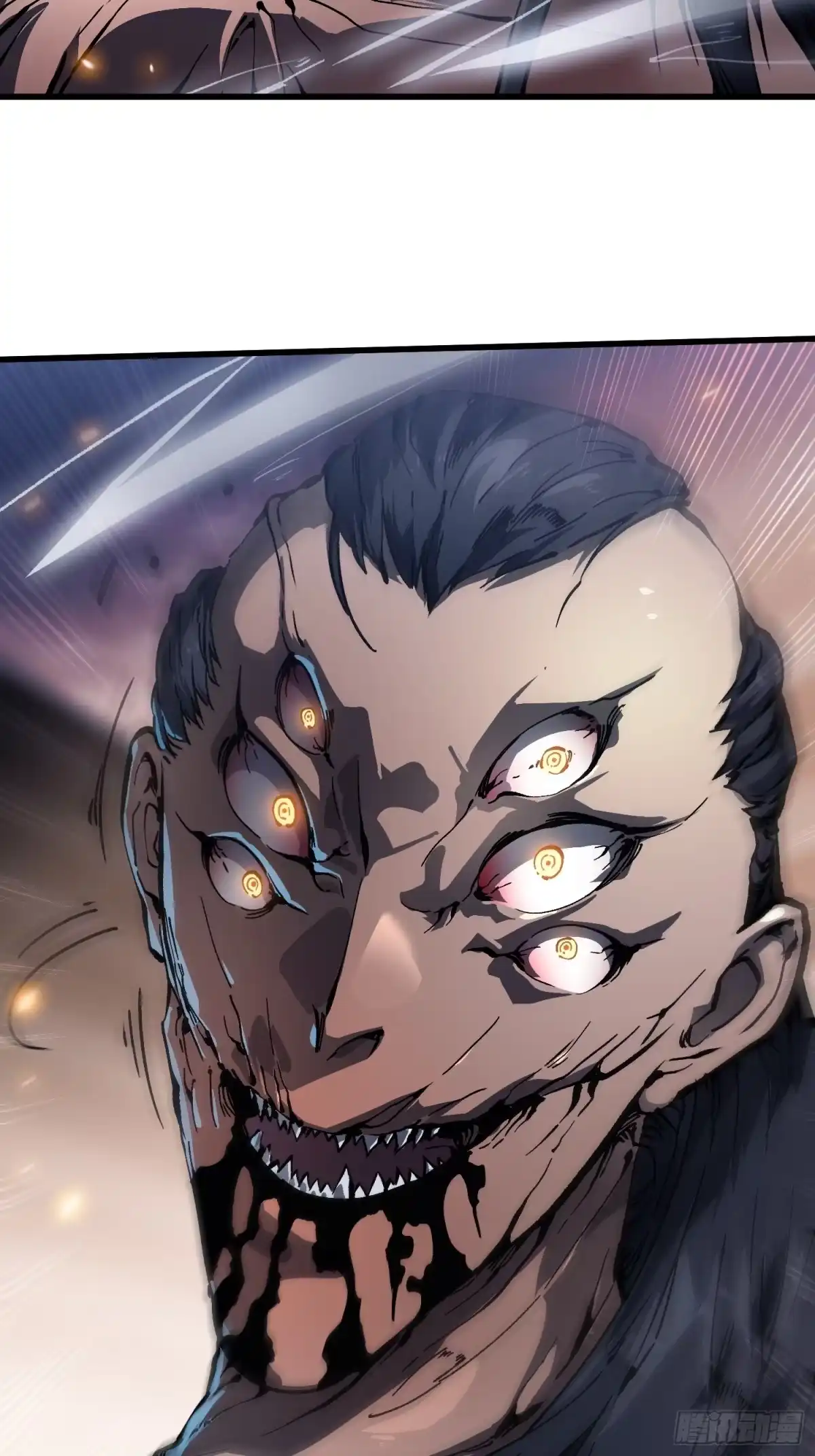 《高武进化：从觉醒怪兽之王开始》078华大宗师 第10页