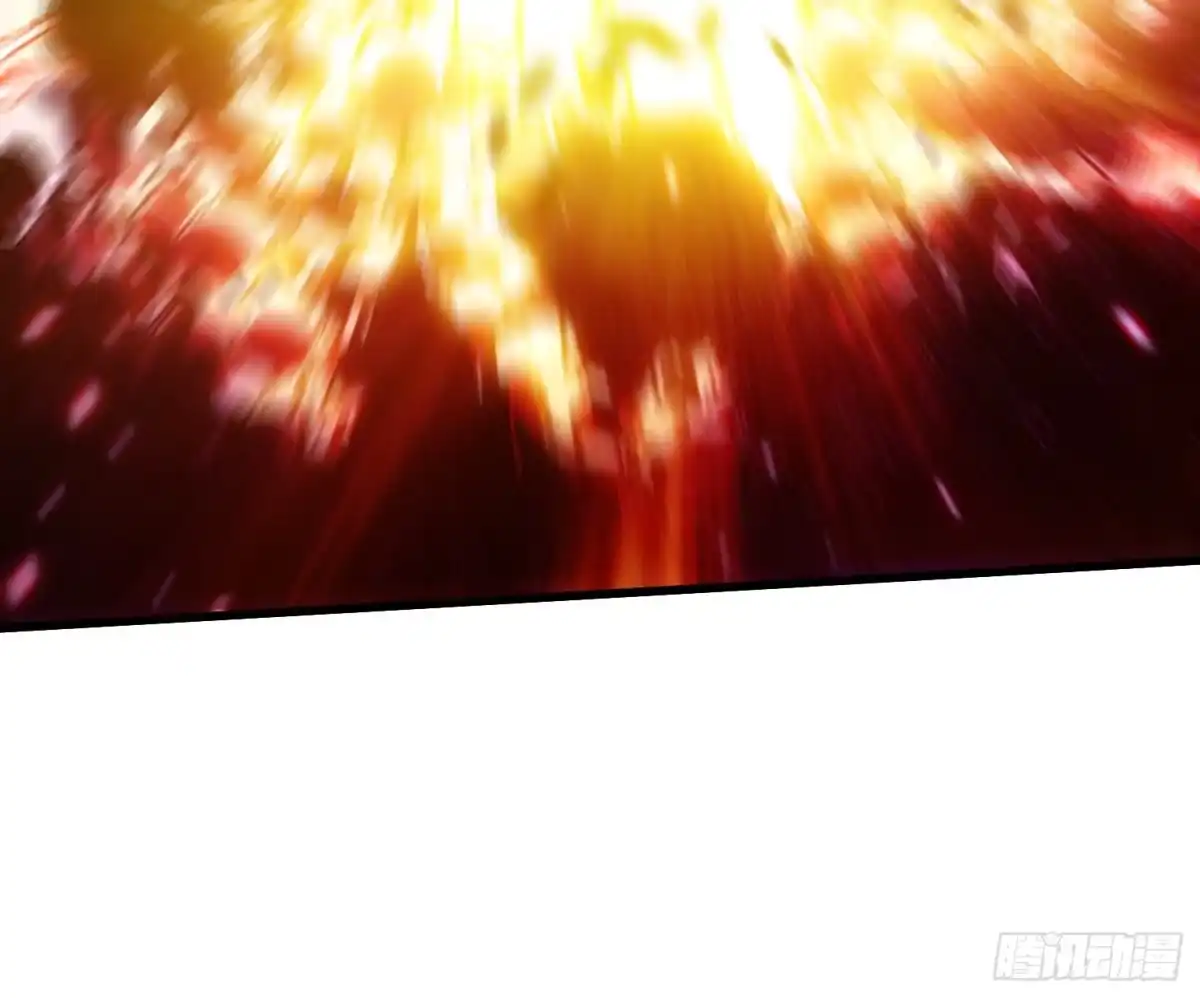 《高武进化：从觉醒怪兽之王开始》080璀璨之蓝 第20页