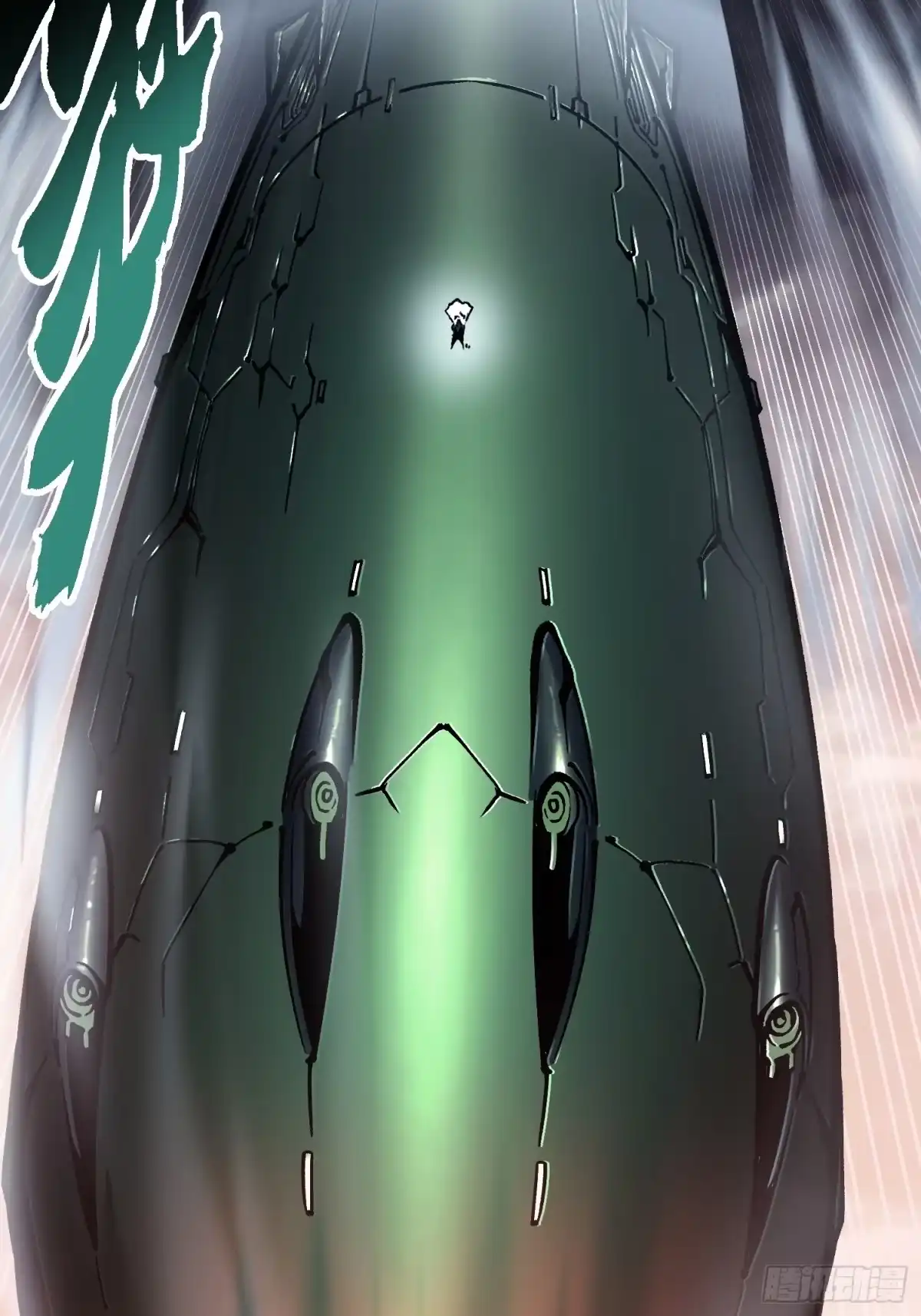 《高武进化：从觉醒怪兽之王开始》080璀璨之蓝 第31页