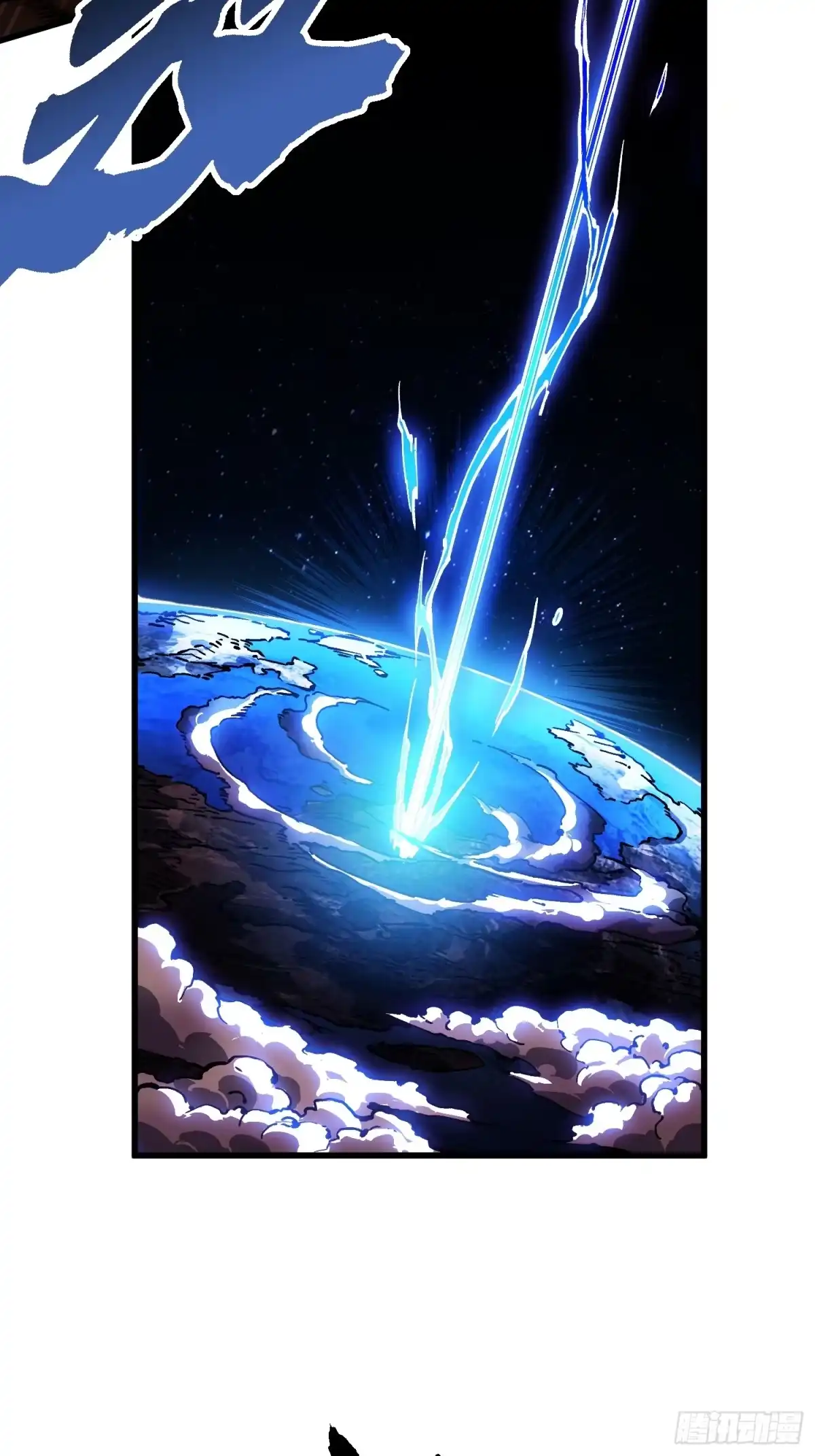 《高武进化：从觉醒怪兽之王开始》081第二个霸主 第15页