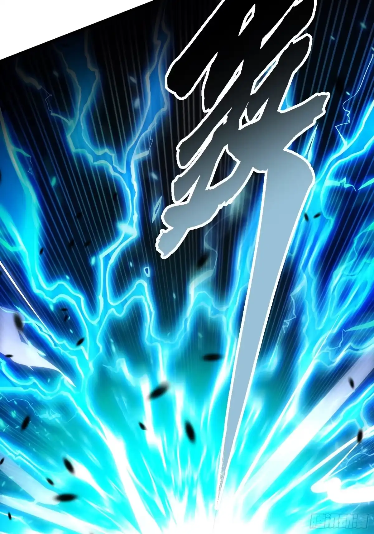 《高武进化：从觉醒怪兽之王开始》081第二个霸主 第31页