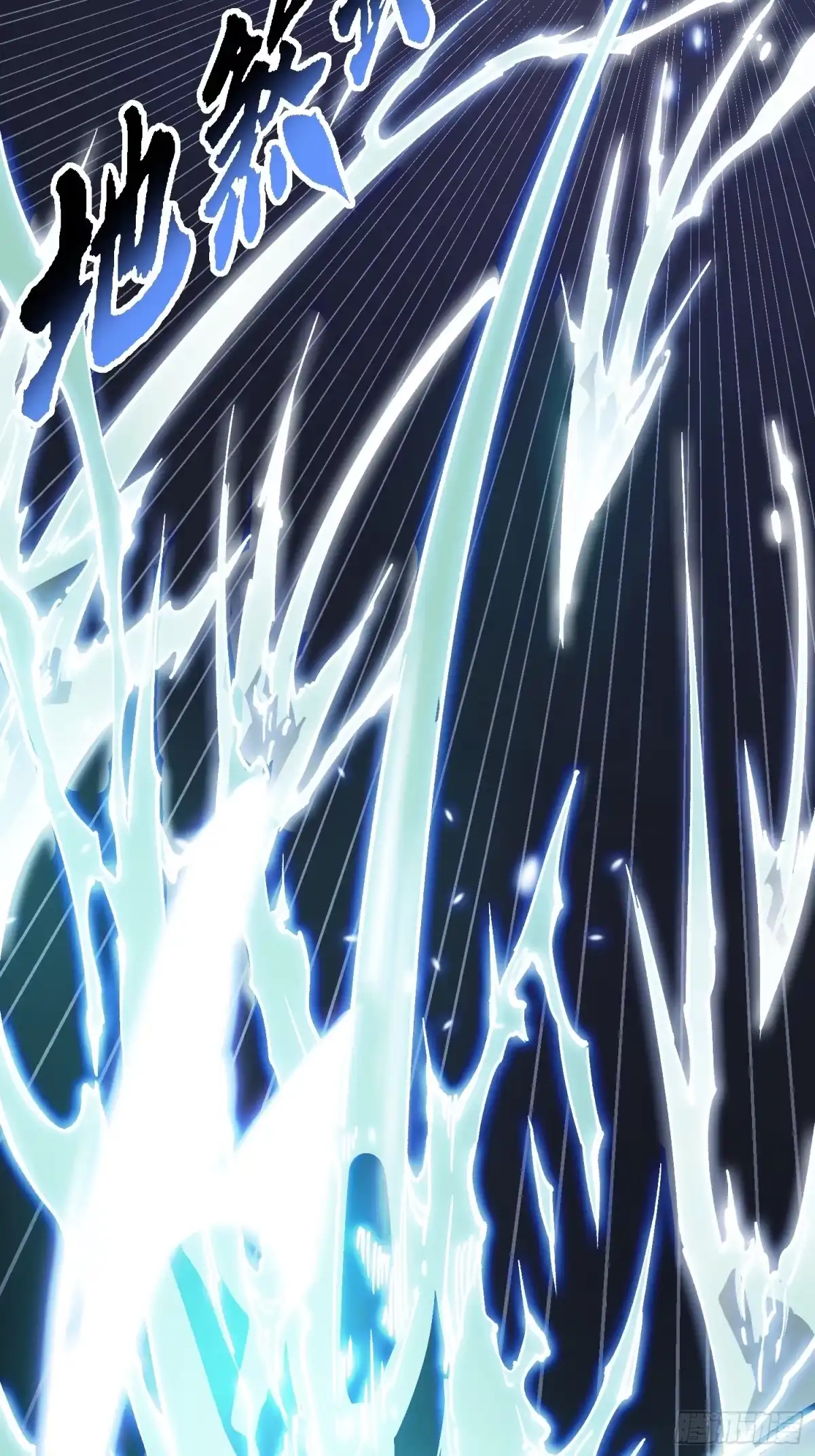 《高武进化：从觉醒怪兽之王开始》081第二个霸主 第24页