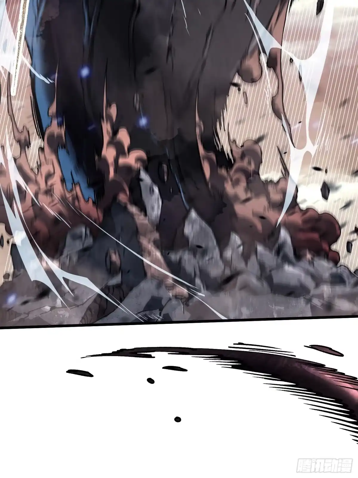 《高武进化：从觉醒怪兽之王开始》082他要过来了！ 第11页