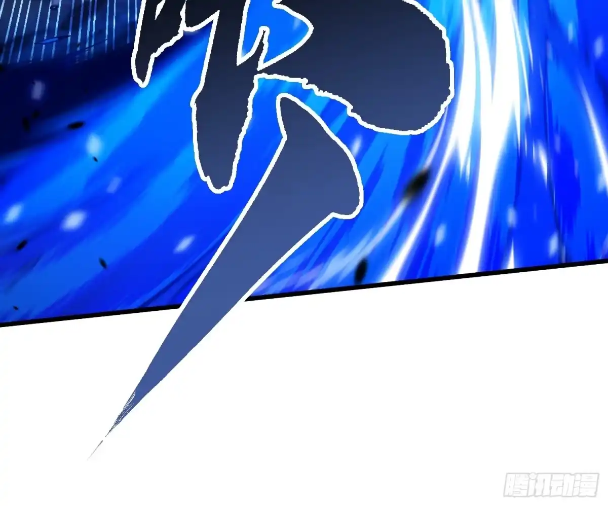 《高武进化：从觉醒怪兽之王开始》082他要过来了！ 第21页