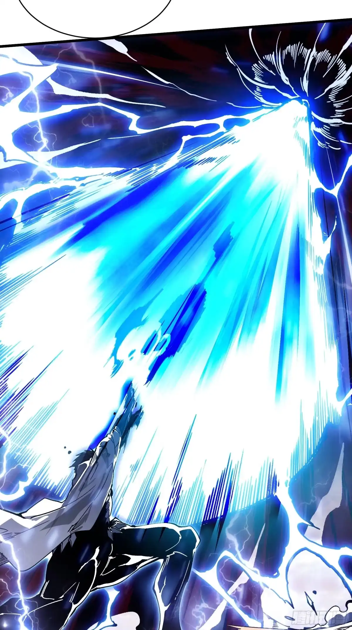 《高武进化：从觉醒怪兽之王开始》083易禾VS负一 第10页