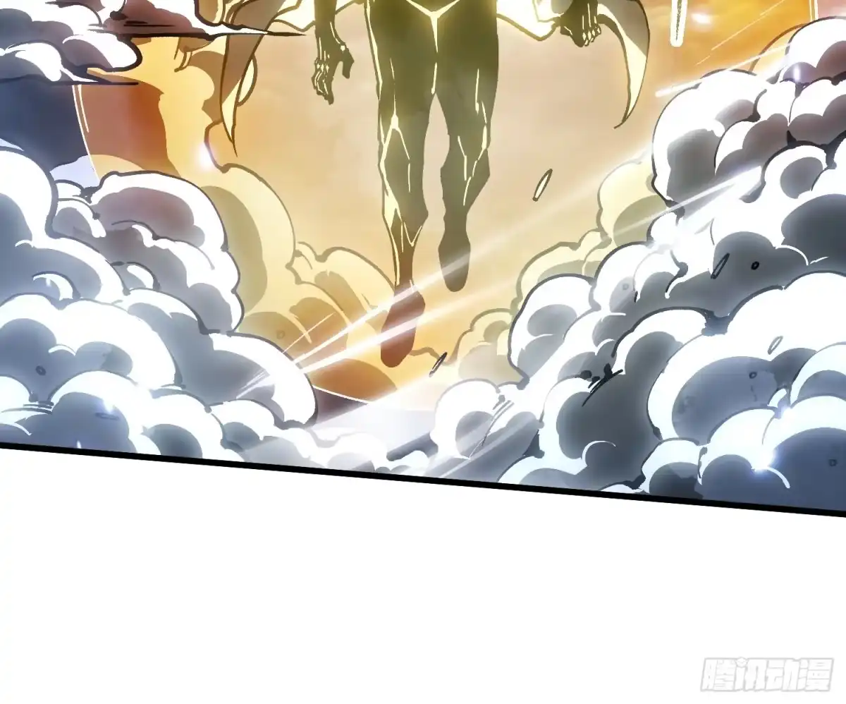 《高武进化：从觉醒怪兽之王开始》083易禾VS负一 第45页
