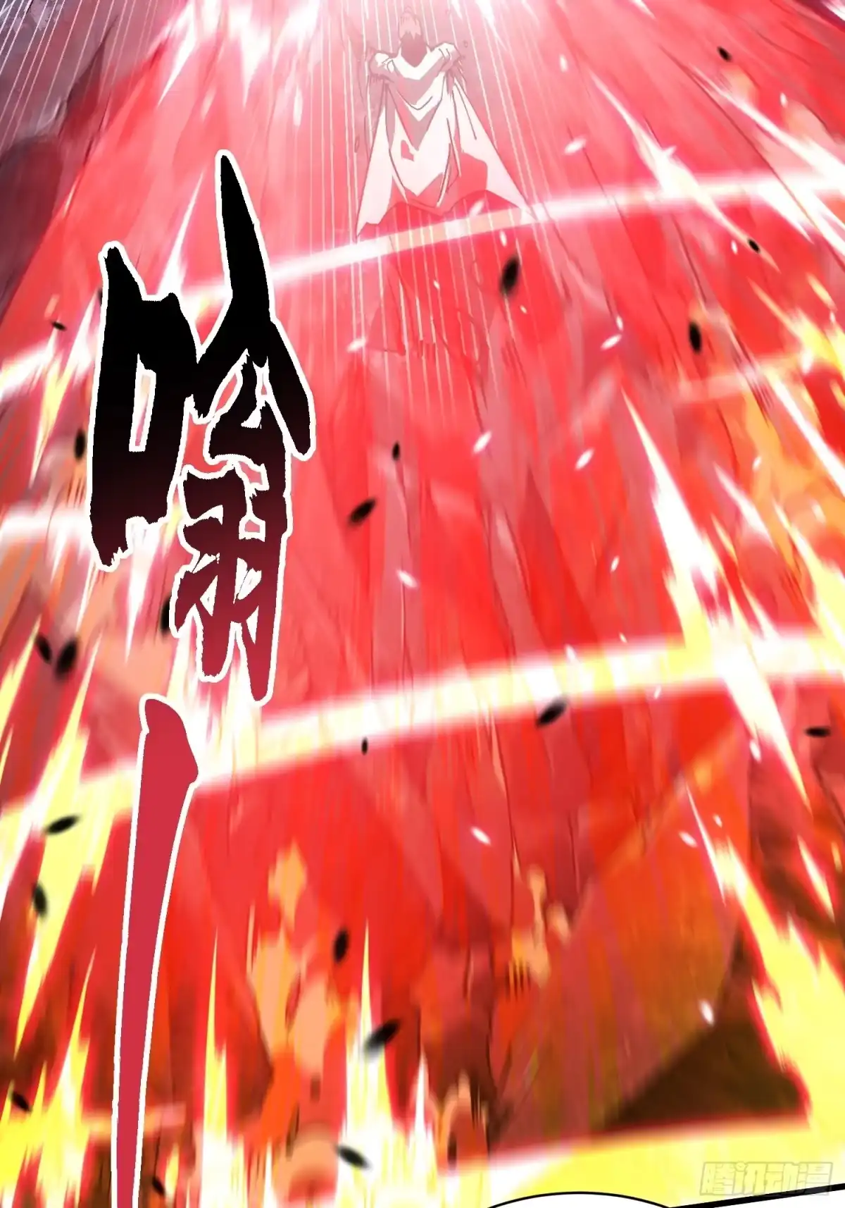 《高武进化：从觉醒怪兽之王开始》084蓝星可你我二人分而治之 第8页