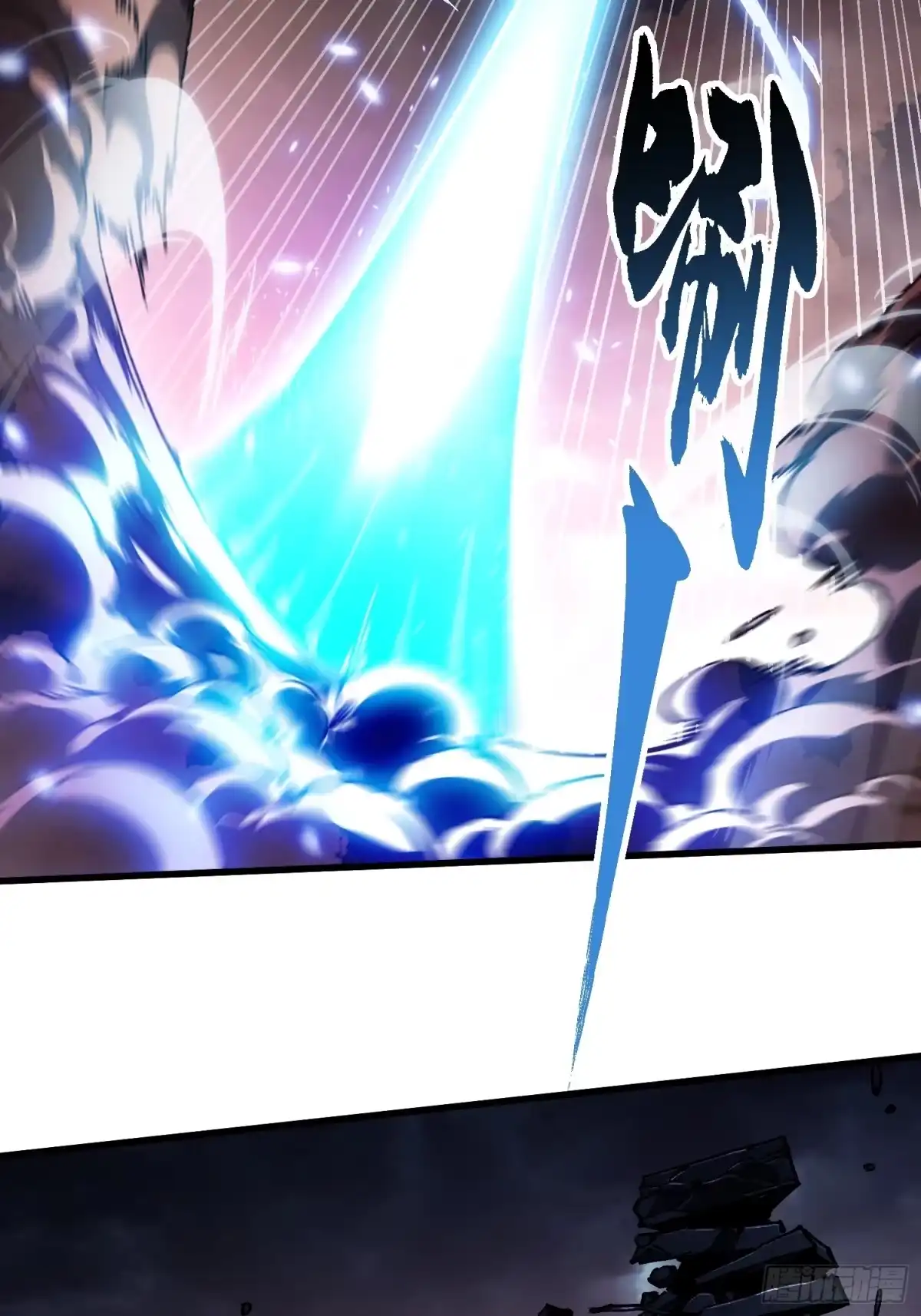 《高武进化：从觉醒怪兽之王开始》084蓝星可你我二人分而治之 第28页