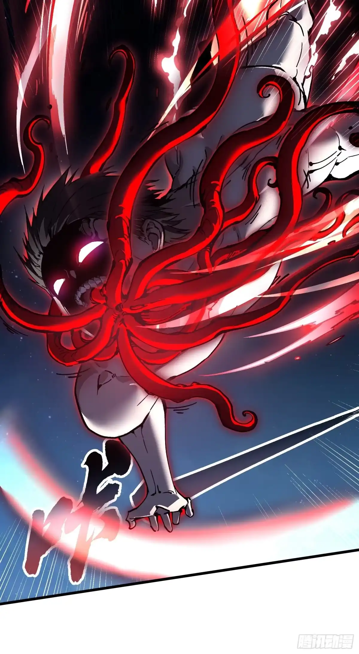 《高武进化：从觉醒怪兽之王开始》085这才真正的强者口牙！ 第37页