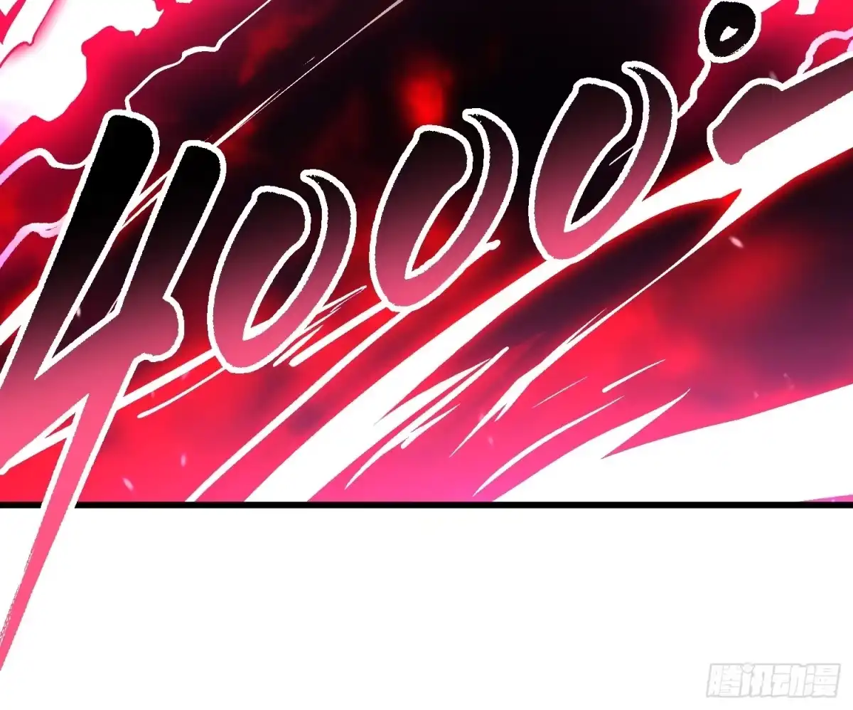 《高武进化：从觉醒怪兽之王开始》085这才真正的强者口牙！ 第19页