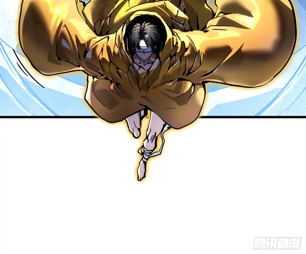 《高武进化：从觉醒怪兽之王开始》086全球动向 第27页