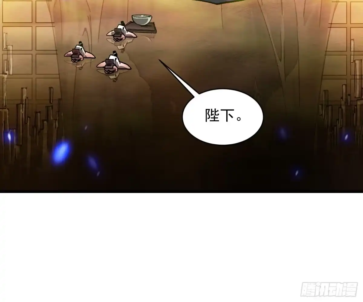 《高武进化：从觉醒怪兽之王开始》086全球动向 第19页