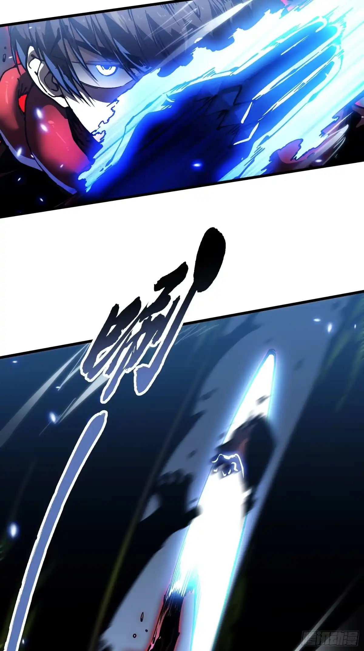 《高武进化：从觉醒怪兽之王开始》087大夏最强是敌人！？ 第18页
