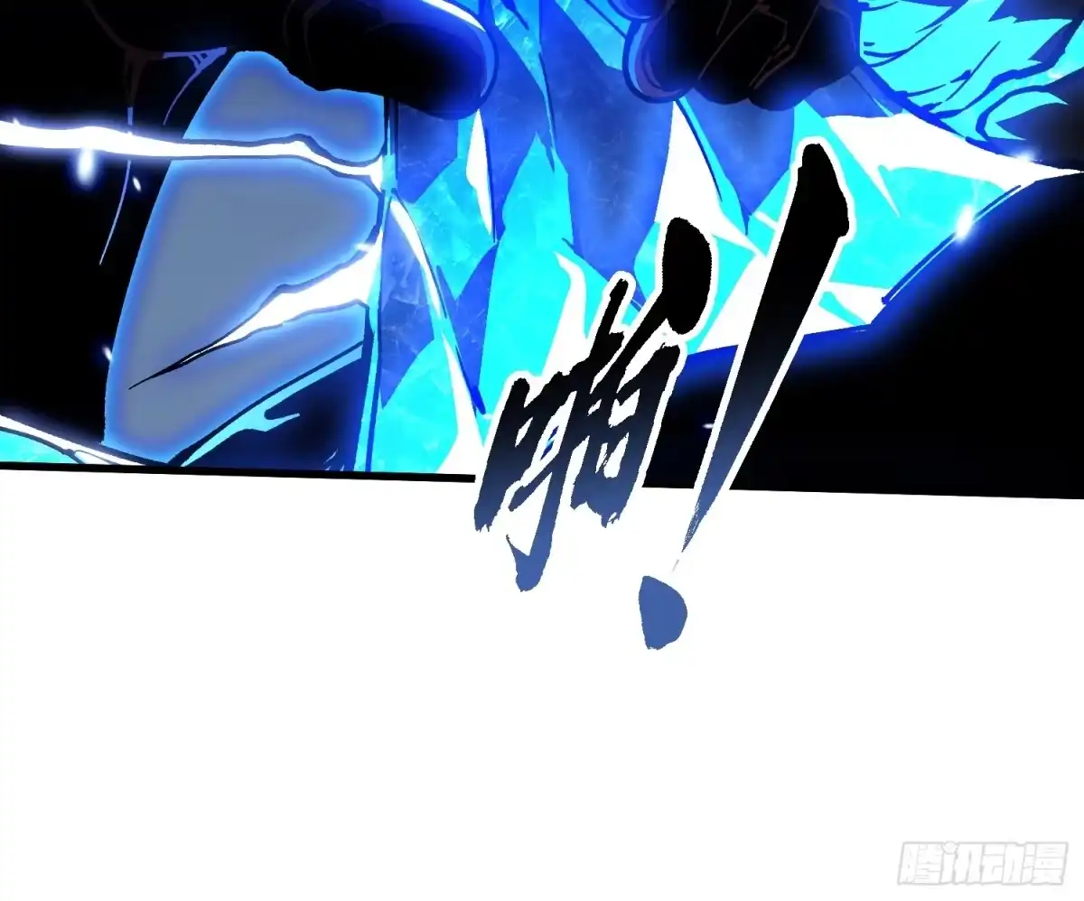 《高武进化：从觉醒怪兽之王开始》087大夏最强是敌人！？ 第35页