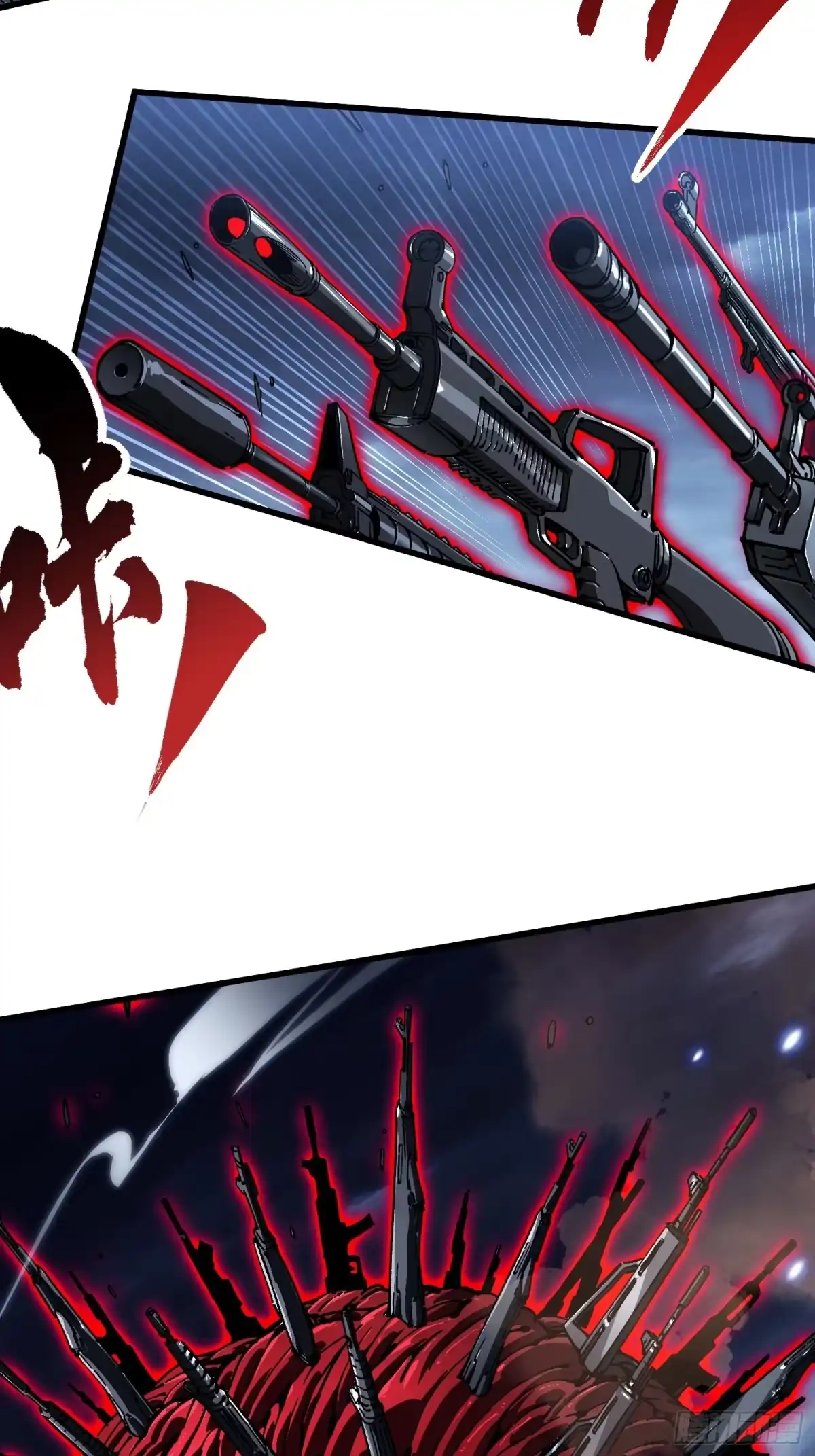 《高武进化：从觉醒怪兽之王开始》088铳之天使 第14页