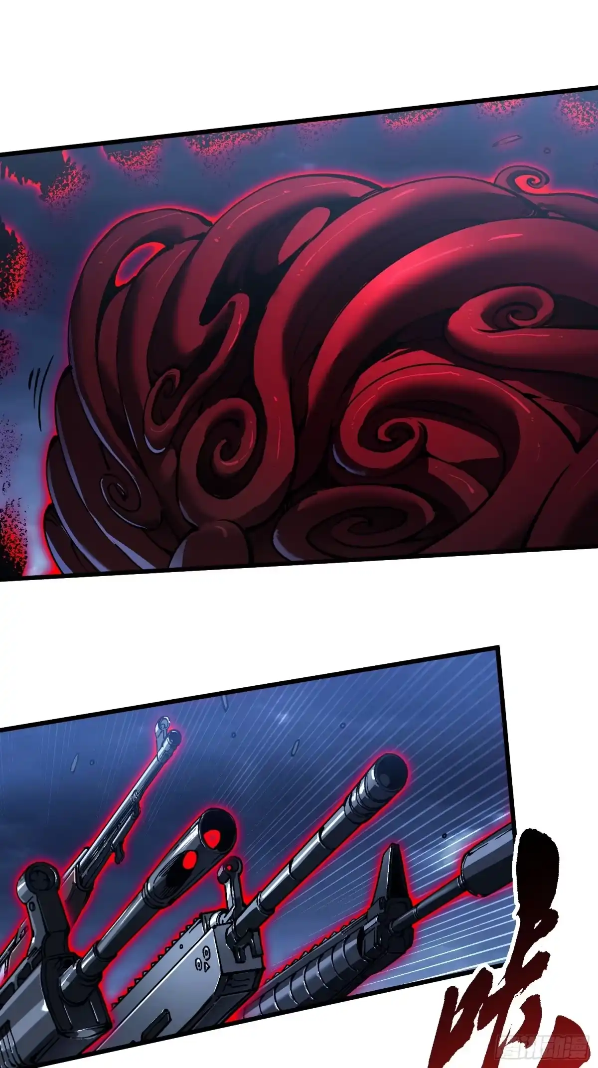 《高武进化：从觉醒怪兽之王开始》088铳之天使 第13页