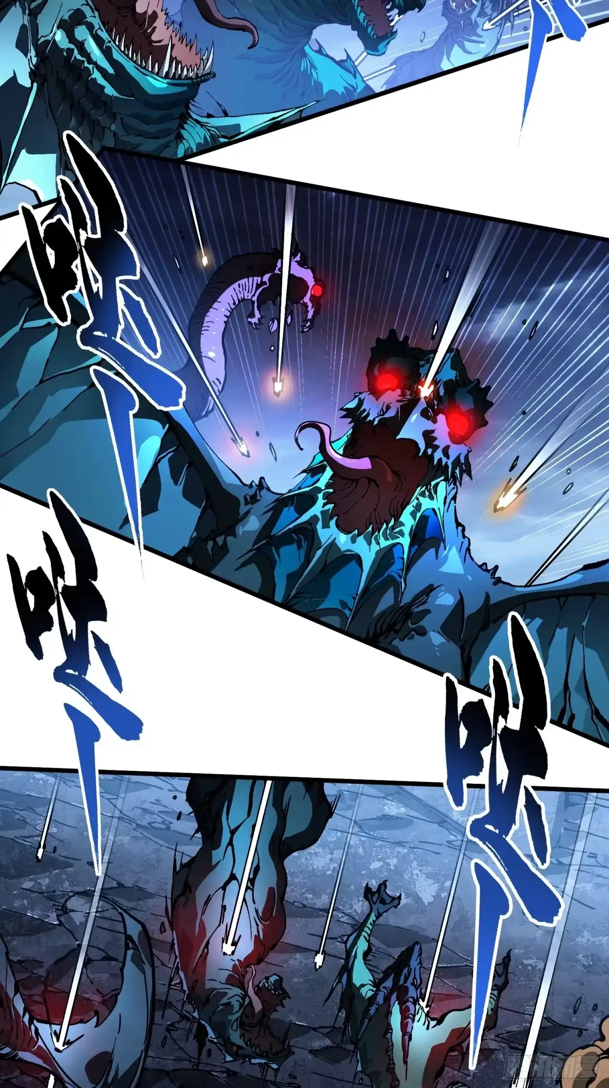 《高武进化：从觉醒怪兽之王开始》088铳之天使 第18页