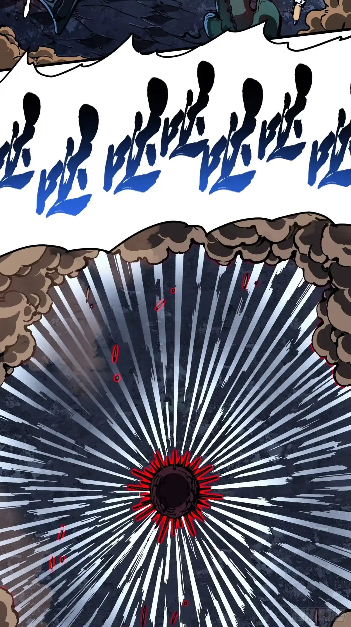 《高武进化：从觉醒怪兽之王开始》088铳之天使 第19页