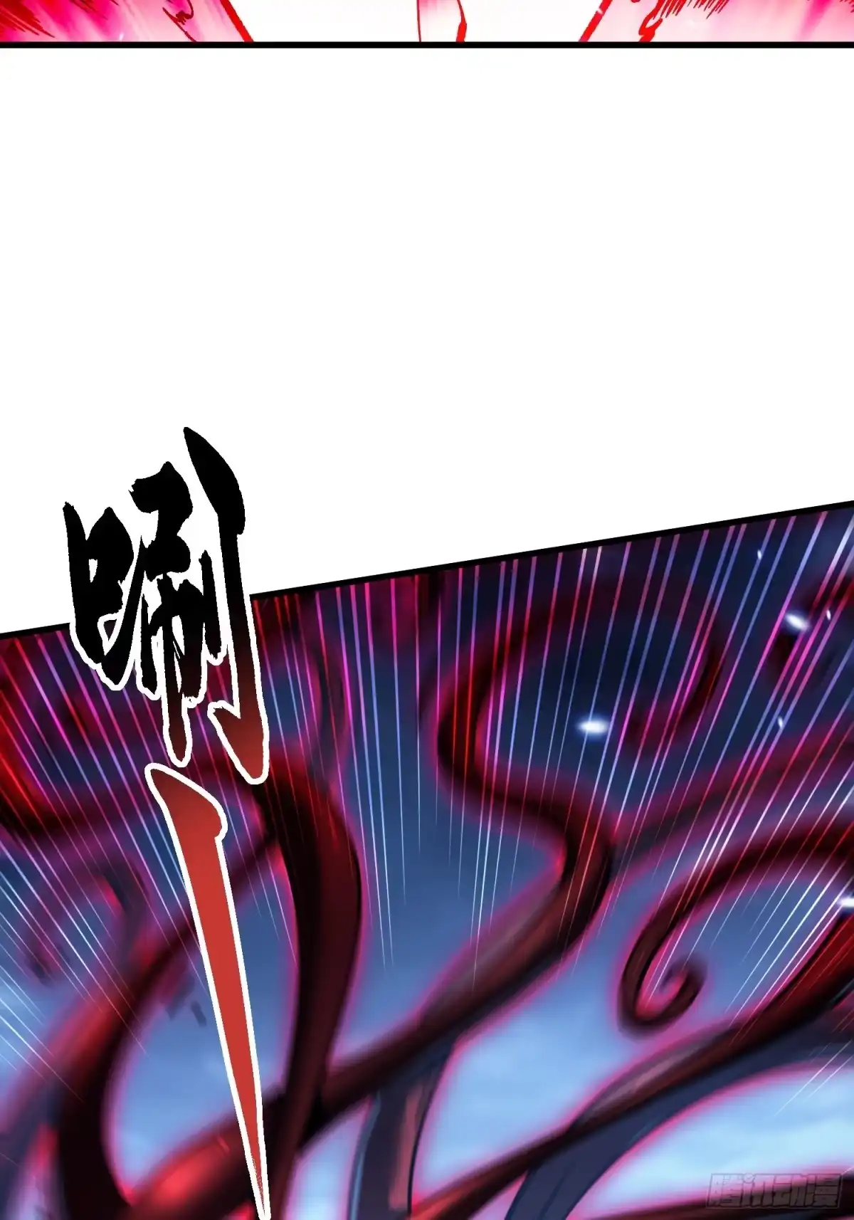 《高武进化：从觉醒怪兽之王开始》088铳之天使 第11页