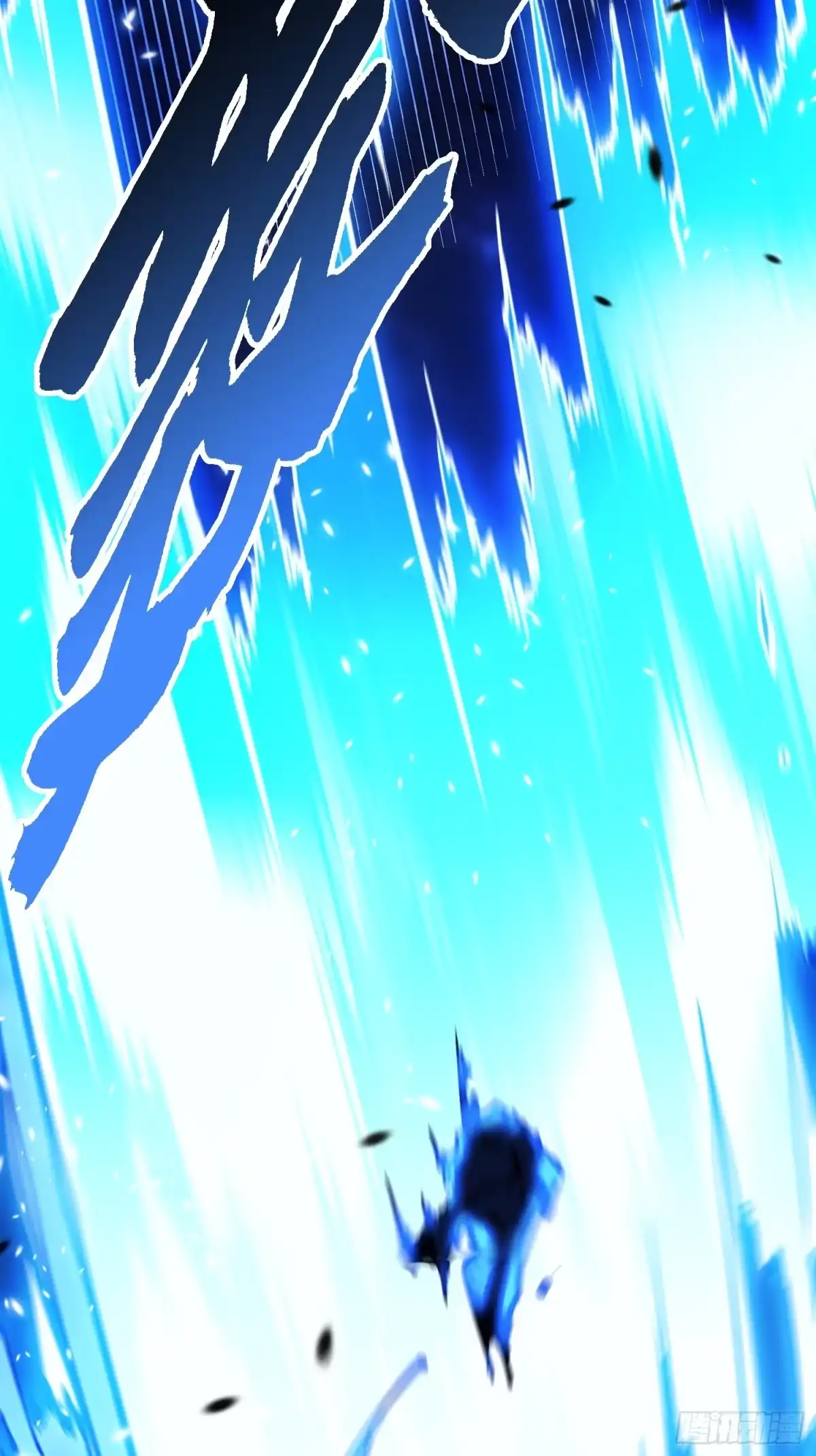 《高武进化：从觉醒怪兽之王开始》088铳之天使 第42页