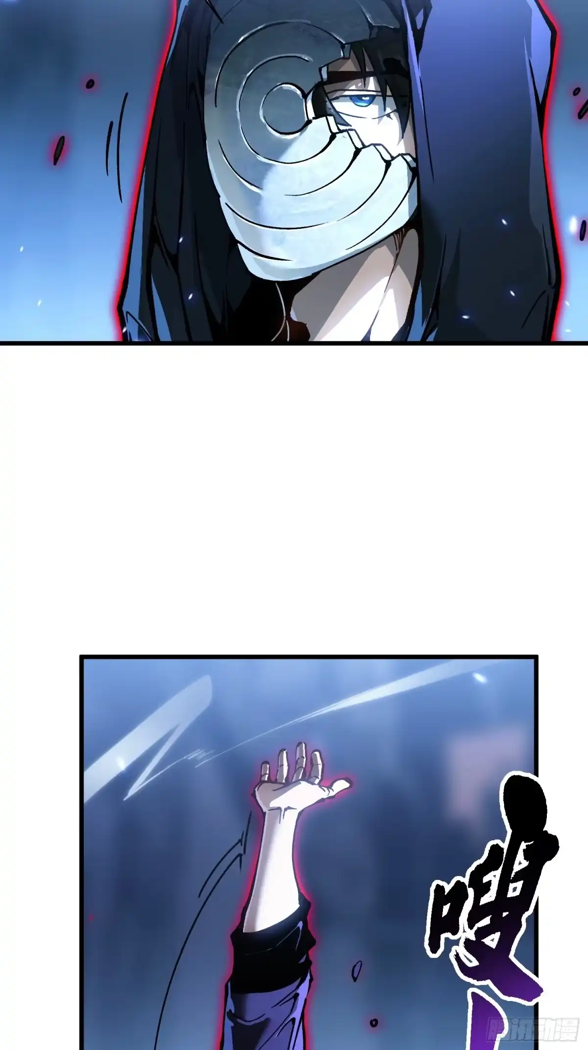 《高武进化：从觉醒怪兽之王开始》090鼠灾 第39页