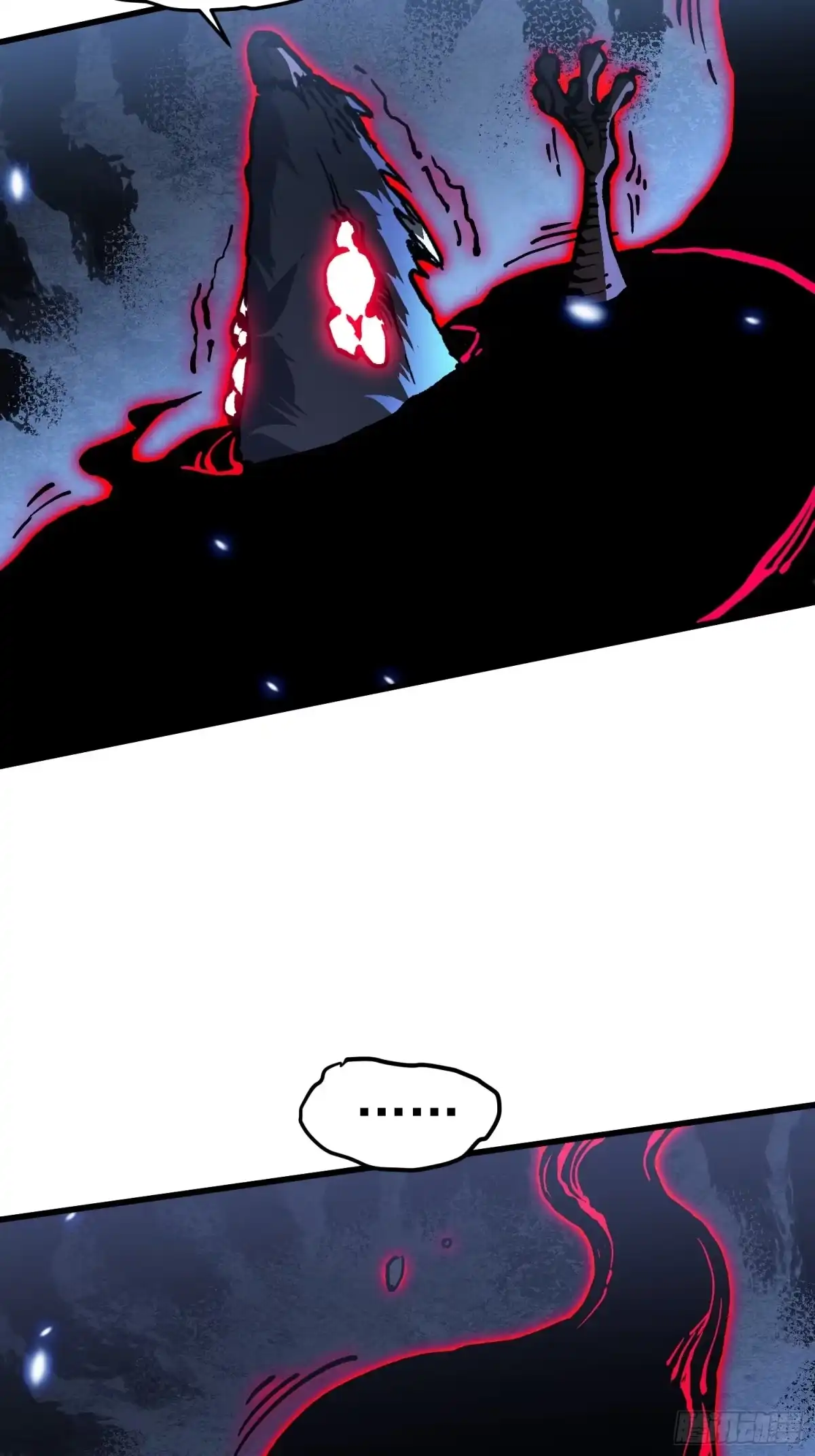 《高武进化：从觉醒怪兽之王开始》090鼠灾 第23页