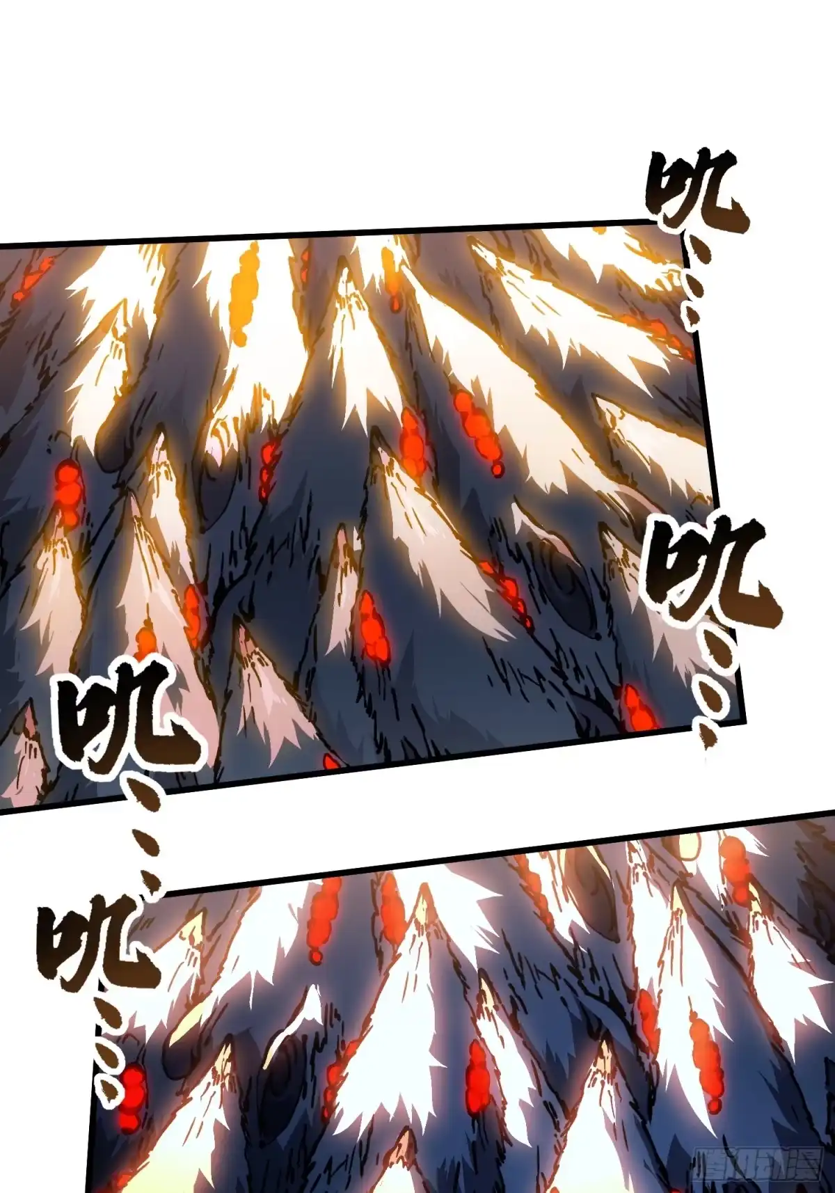 《高武进化：从觉醒怪兽之王开始》091地狱星之威 第36页