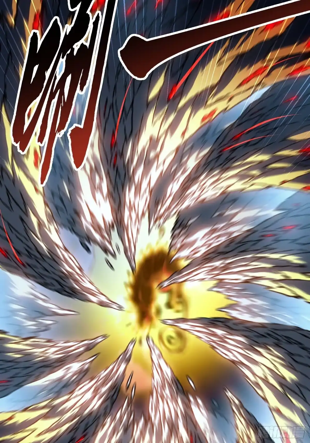 《高武进化：从觉醒怪兽之王开始》091地狱星之威 第40页
