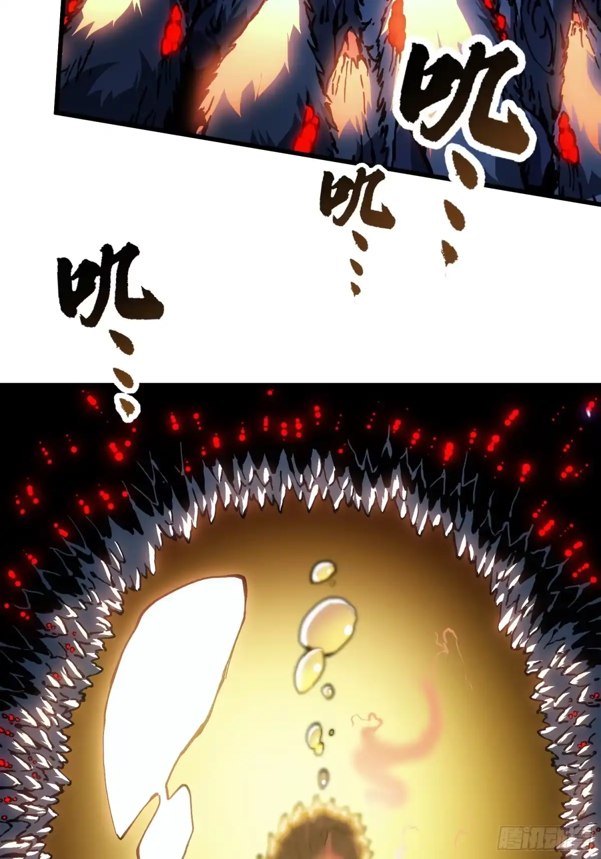 《高武进化：从觉醒怪兽之王开始》091地狱星之威 第37页