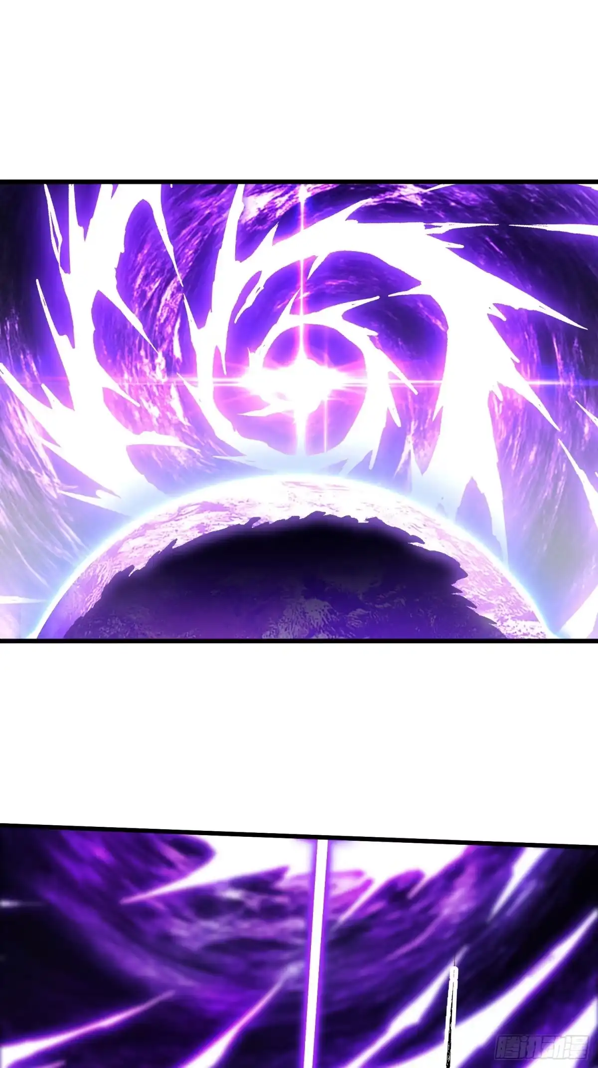 《高武进化：从觉醒怪兽之王开始》091地狱星之威 第4页