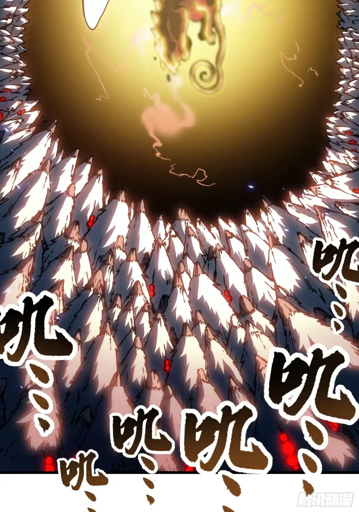 《高武进化：从觉醒怪兽之王开始》091地狱星之威 第38页