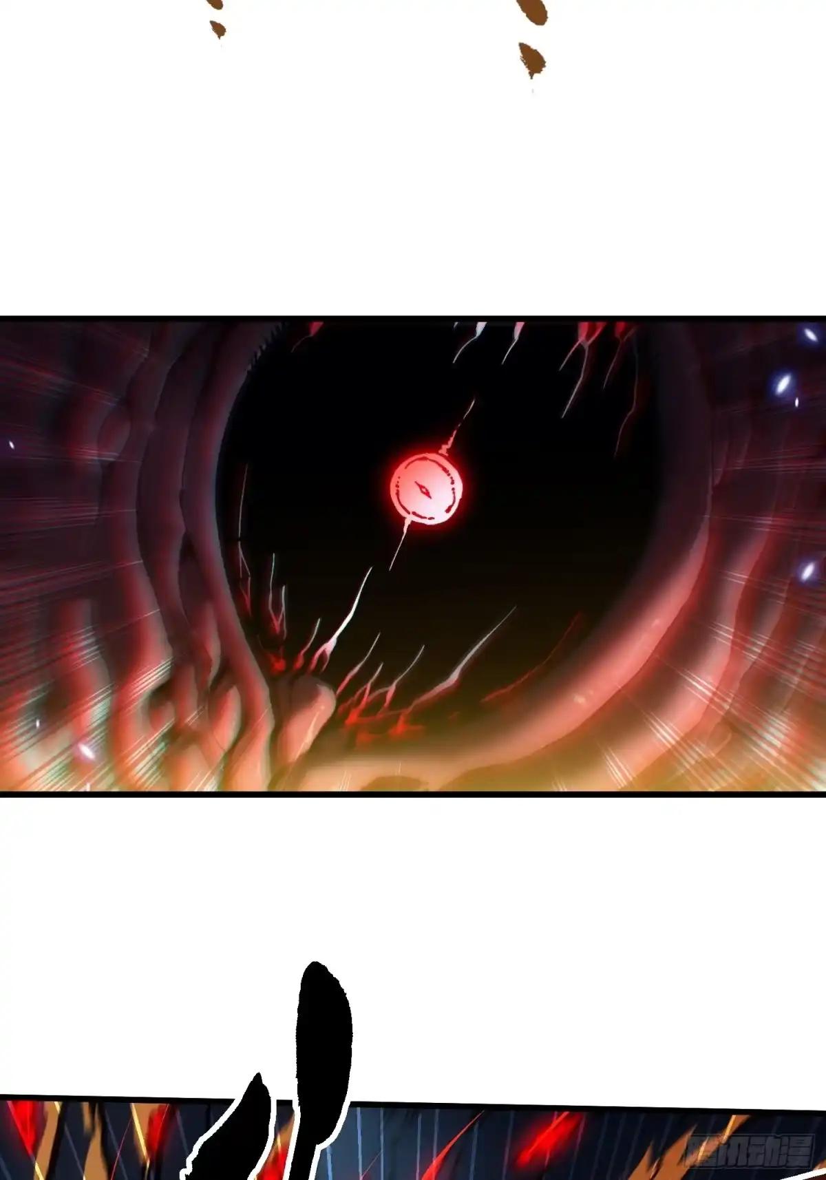《高武进化：从觉醒怪兽之王开始》091地狱星之威 第39页