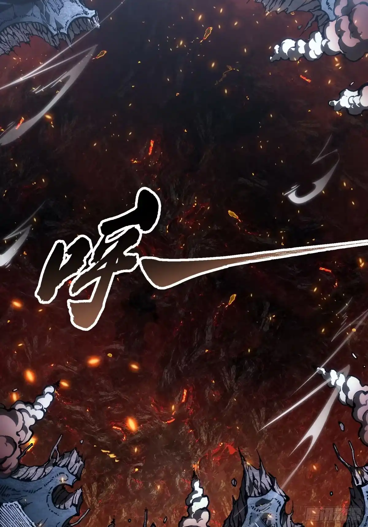 《高武进化：从觉醒怪兽之王开始》092波城联军全军覆没 第8页