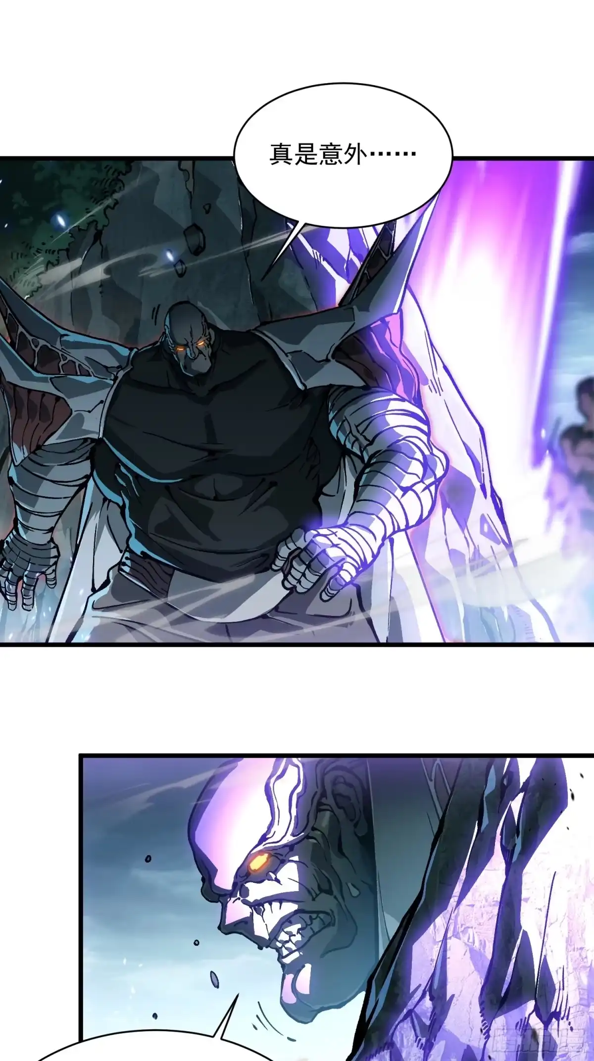 《高武进化：从觉醒怪兽之王开始》093联军之敌——易禾！ 第30页