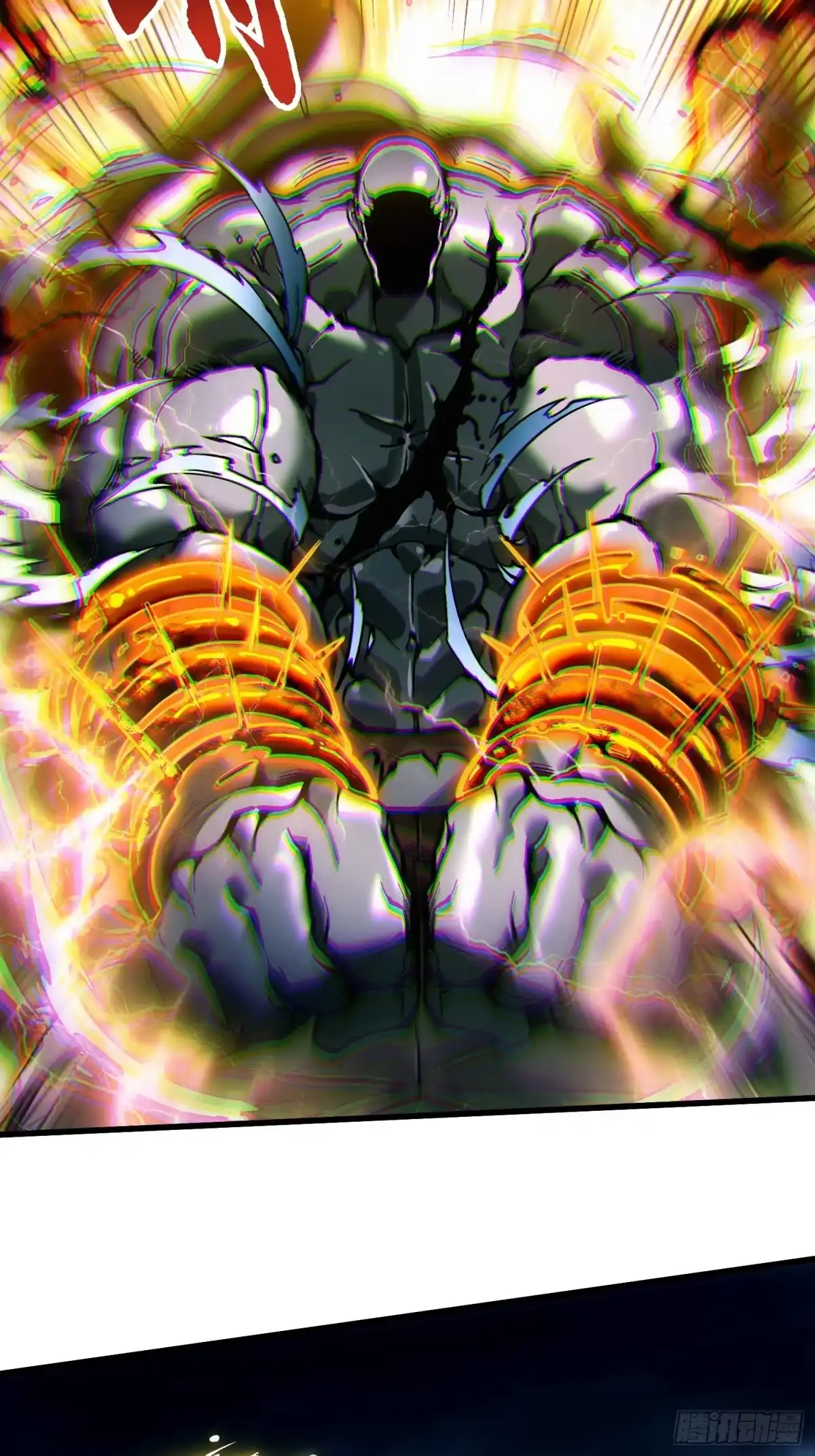 《高武进化：从觉醒怪兽之王开始》094【S-】级别模板！ 第23页