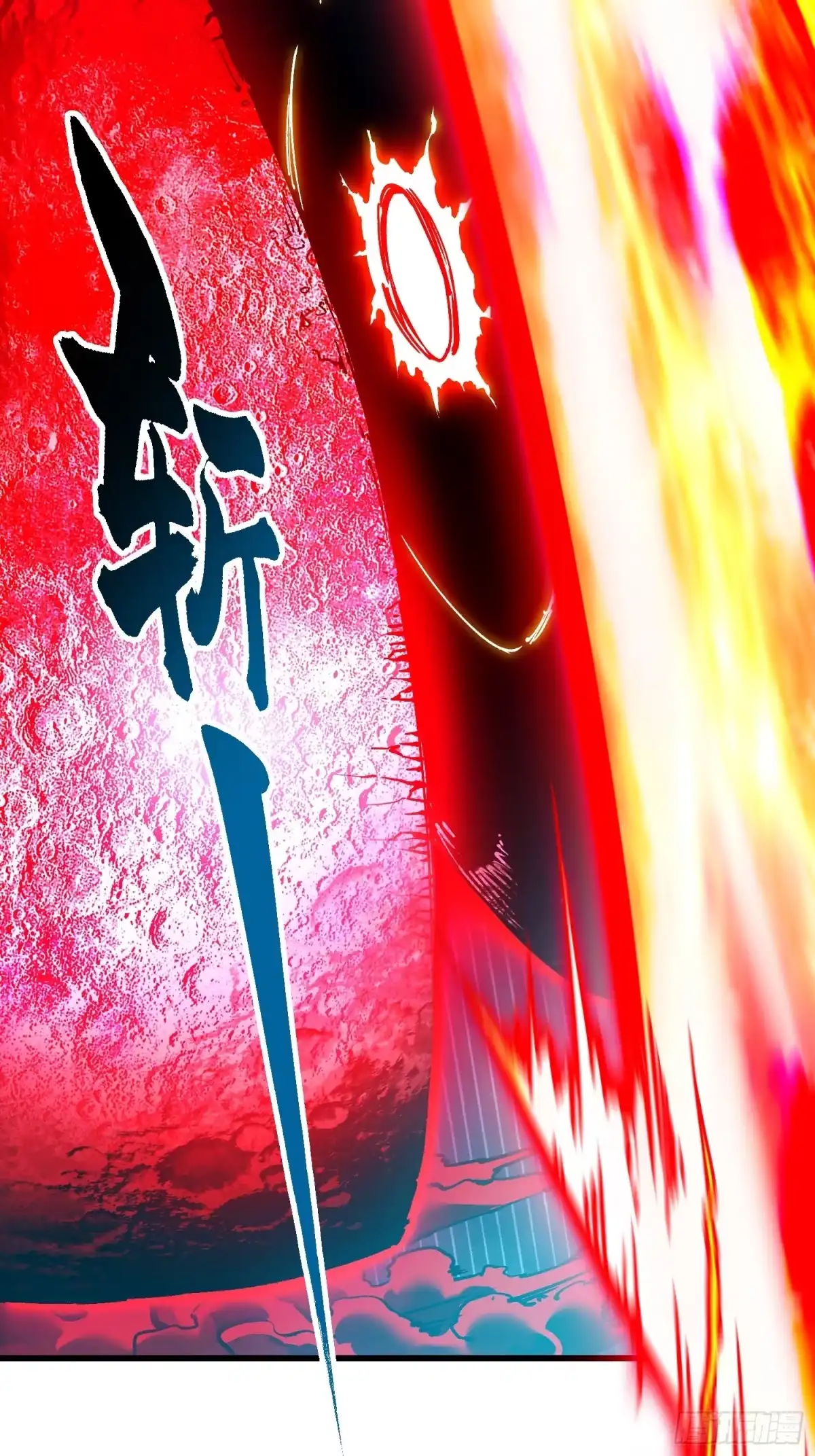 《高武进化：从觉醒怪兽之王开始》094【S-】级别模板！ 第16页