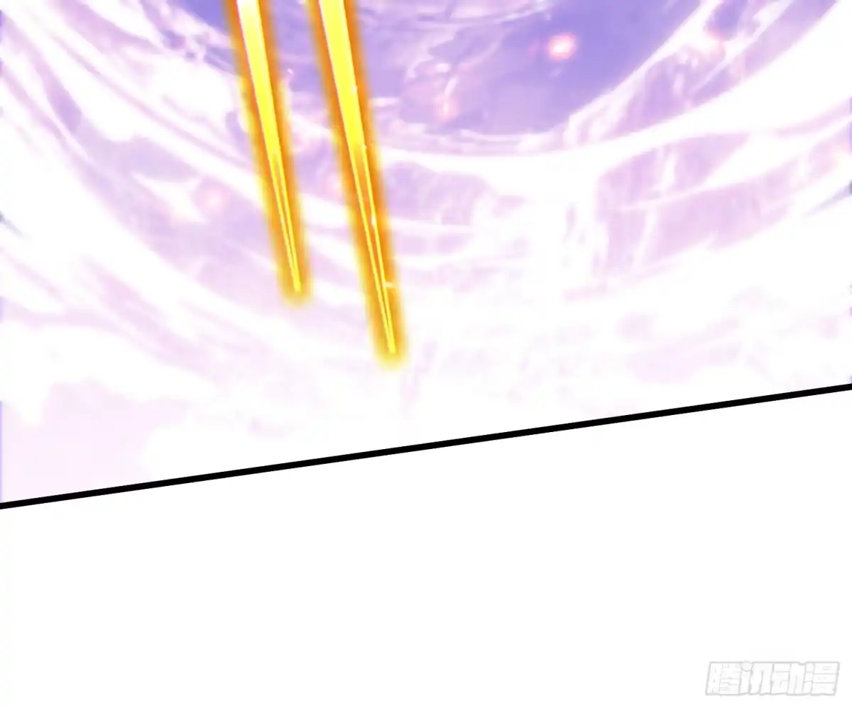 《高武进化：从觉醒怪兽之王开始》094【S-】级别模板！ 第46页