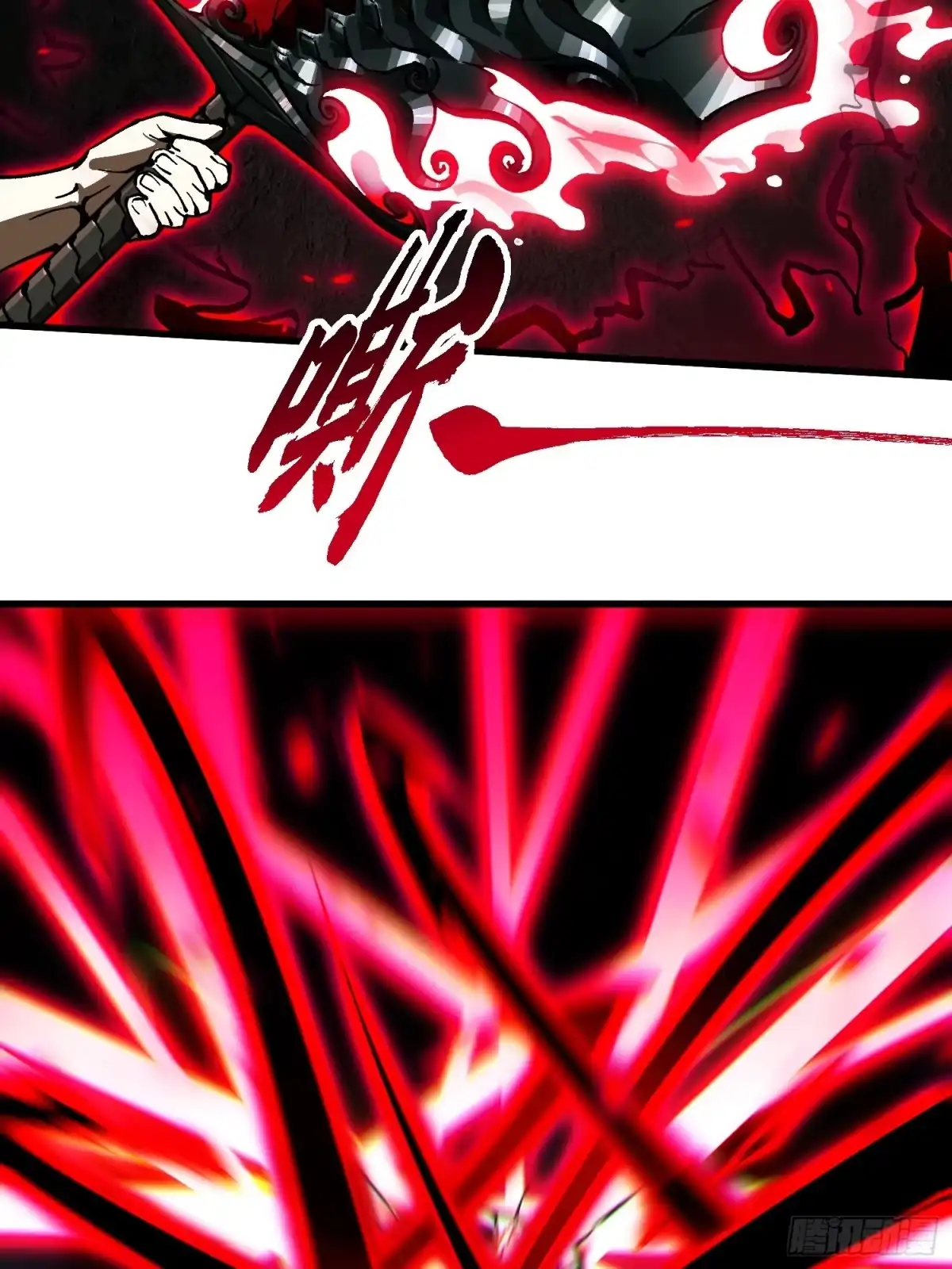 《高武进化：从觉醒怪兽之王开始》094【S-】级别模板！ 第30页