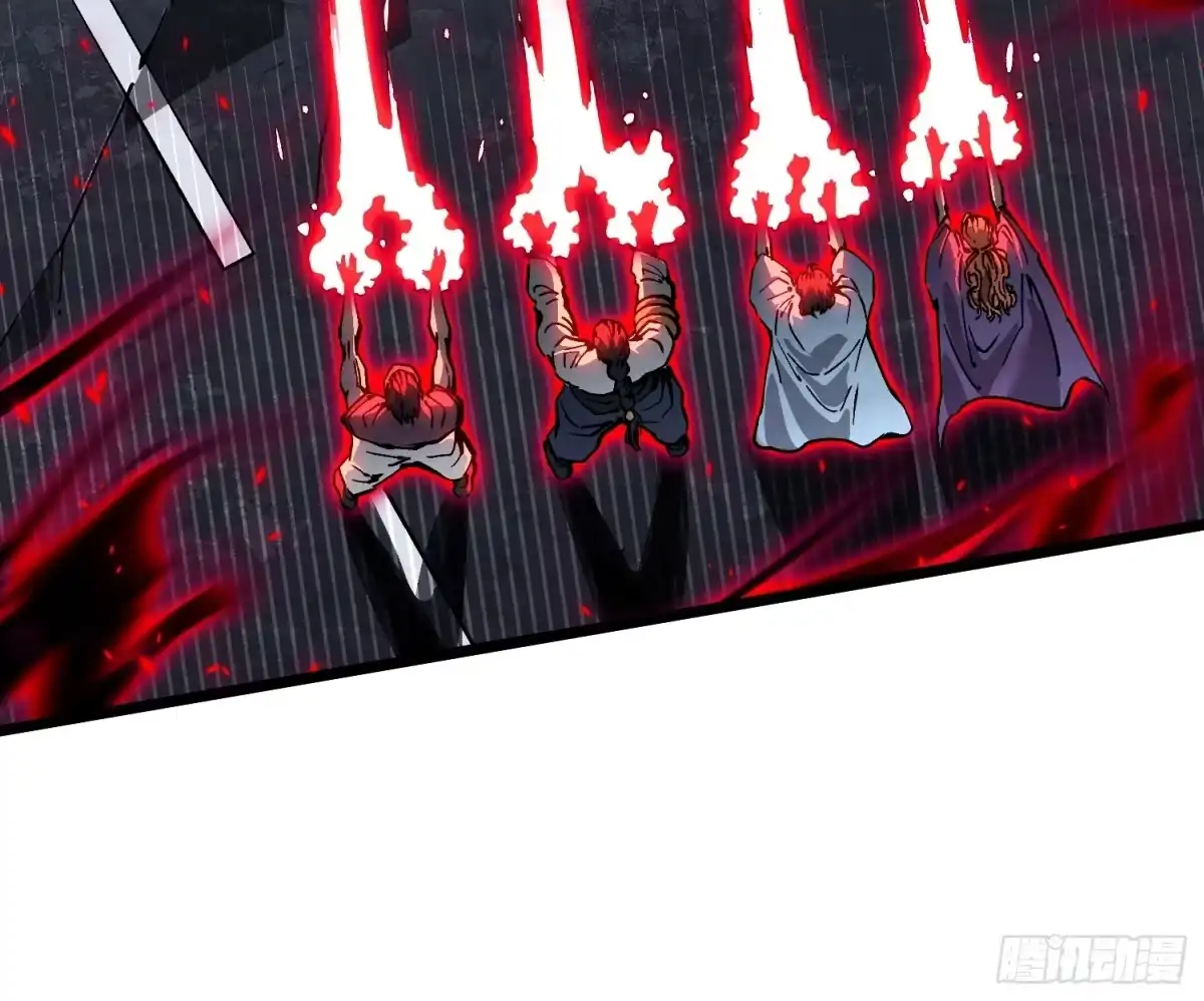 《高武进化：从觉醒怪兽之王开始》096华都遇袭！ 第44页