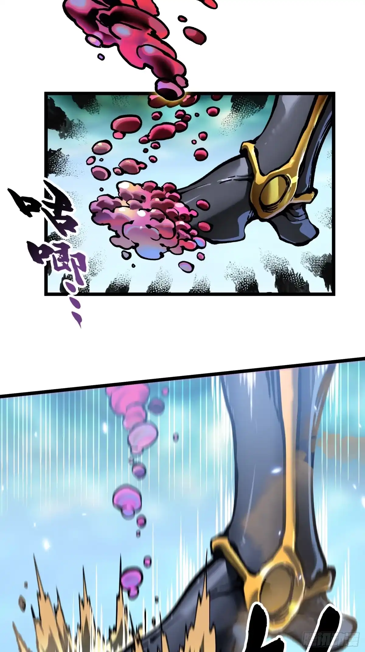 《高武进化：从觉醒怪兽之王开始》096华都遇袭！ 第14页