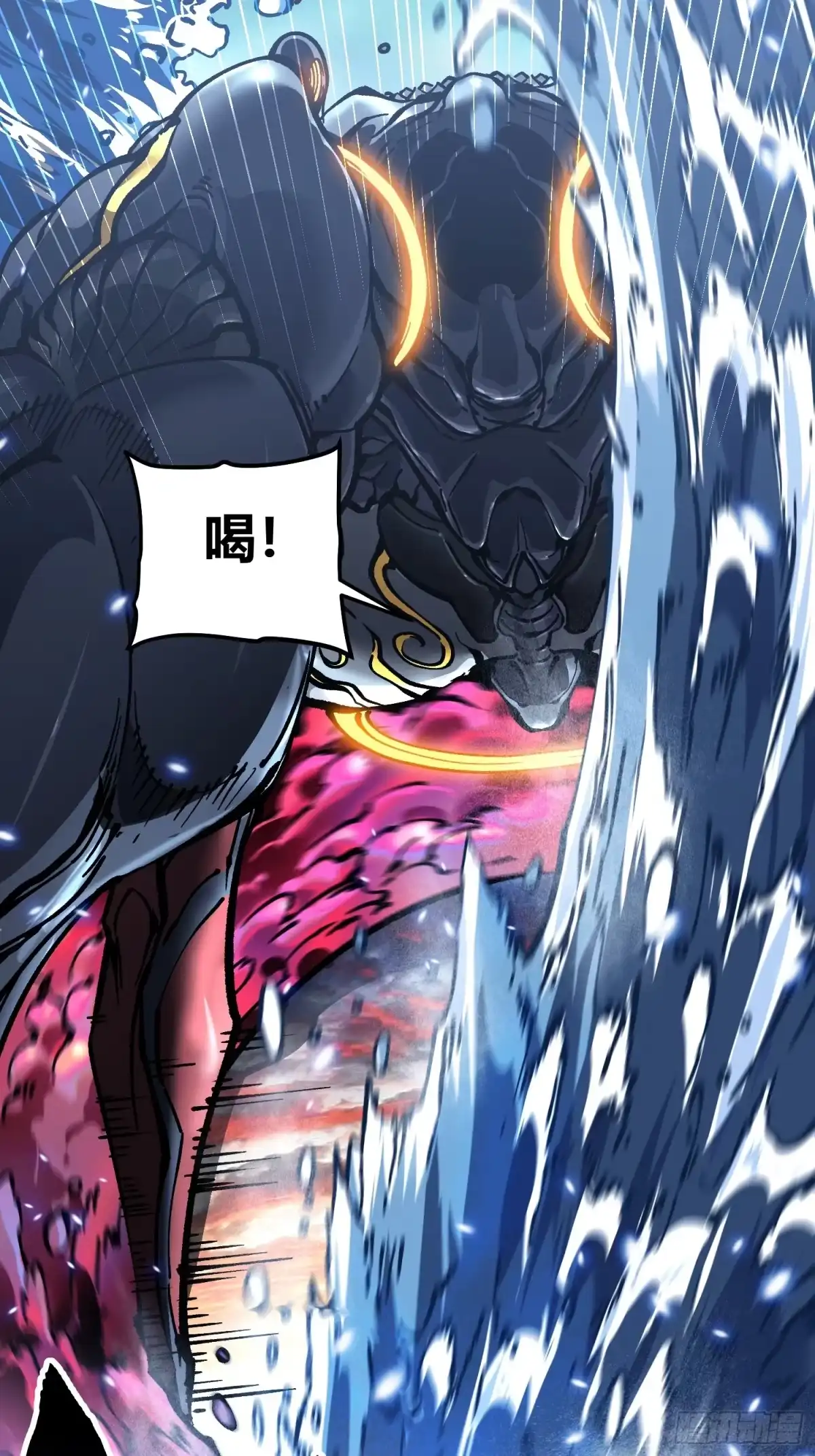 《高武进化：从觉醒怪兽之王开始》096华都遇袭！ 第17页