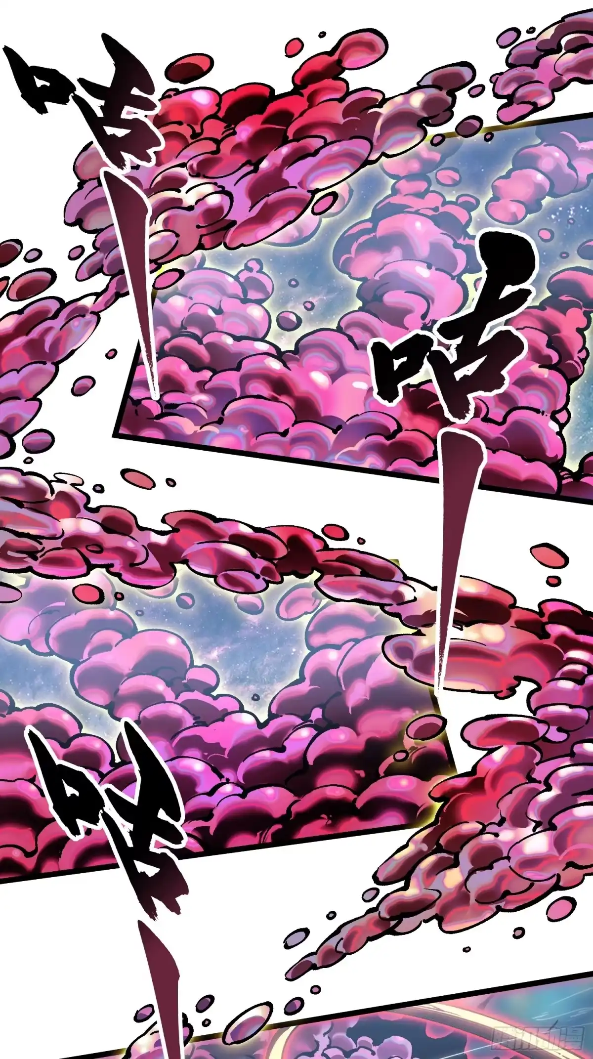《高武进化：从觉醒怪兽之王开始》096华都遇袭！ 第12页