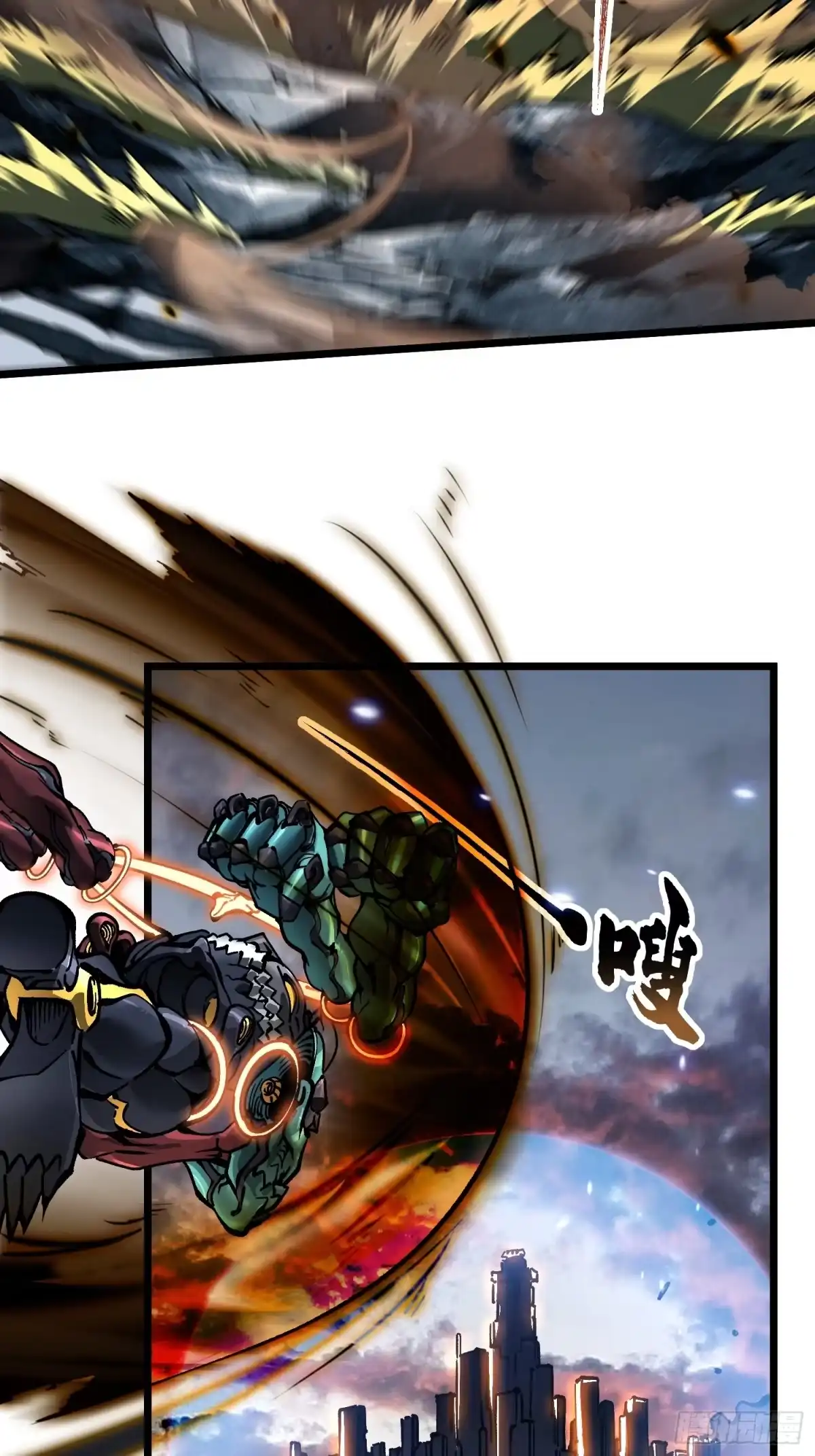 《高武进化：从觉醒怪兽之王开始》098老师傅一出手就知有没有 第10页