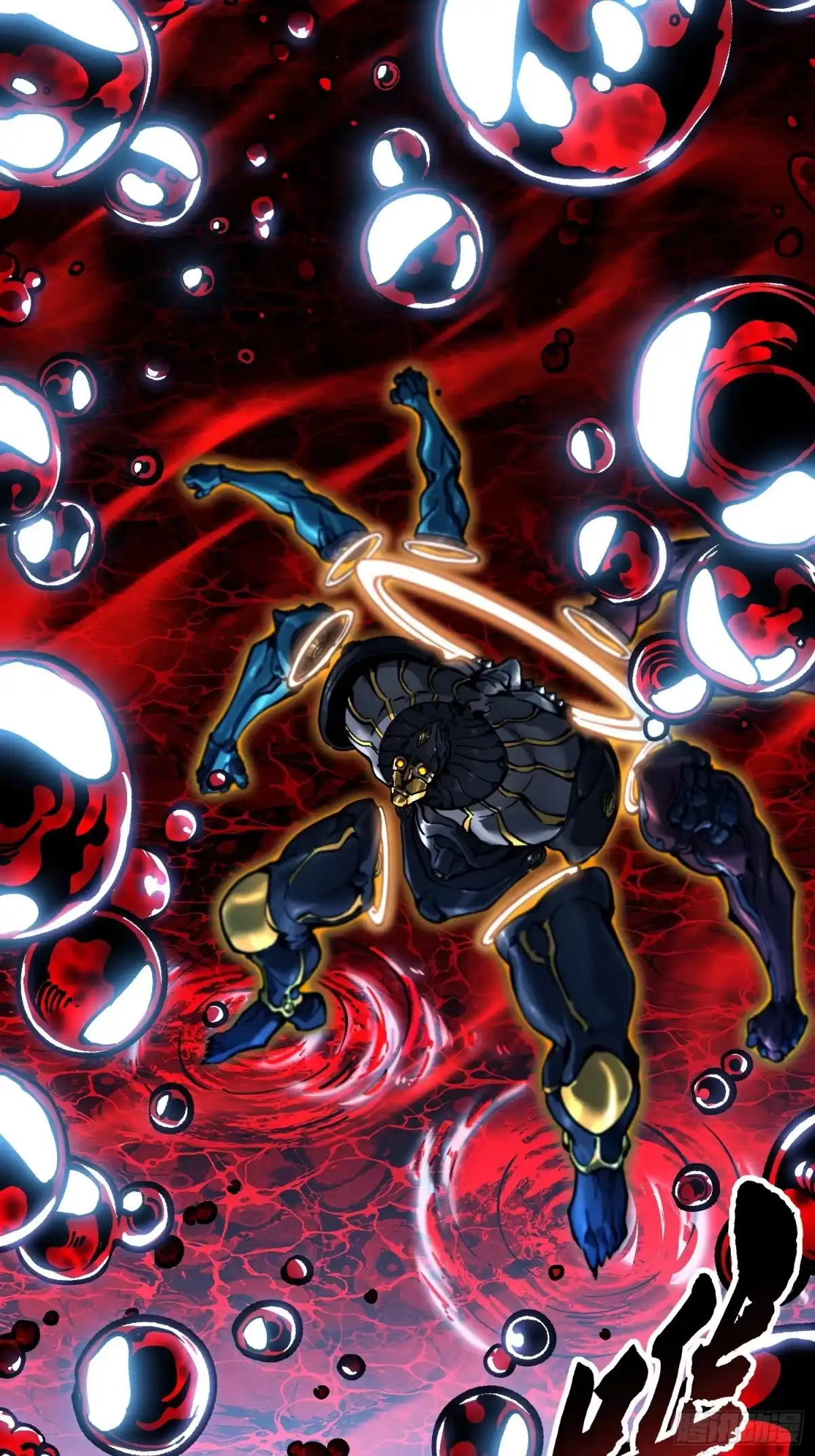 《高武进化：从觉醒怪兽之王开始》098老师傅一出手就知有没有 第42页