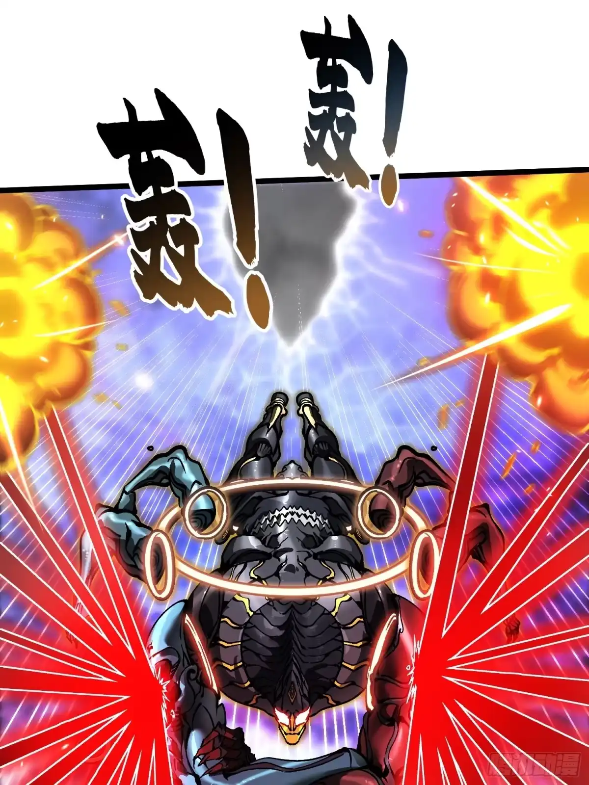 《高武进化：从觉醒怪兽之王开始》098老师傅一出手就知有没有 第19页