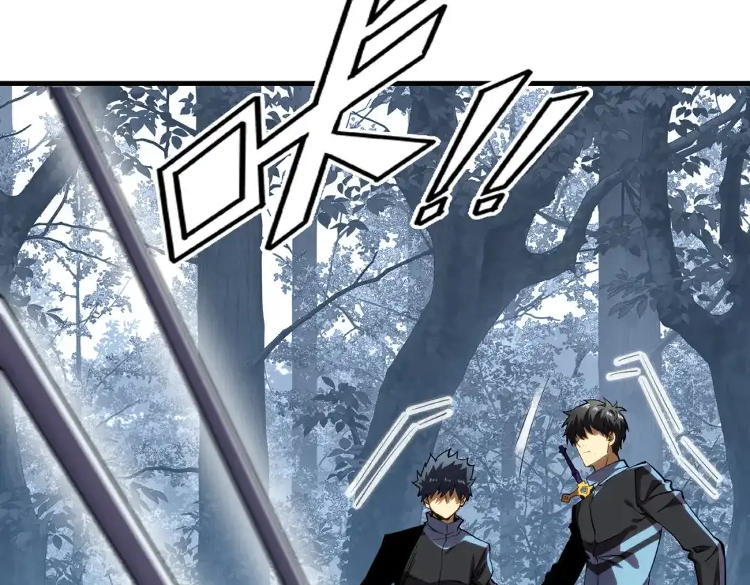 高武：天才只是见我的门槛！ 第十话 炸弹少女是她！ 第191页