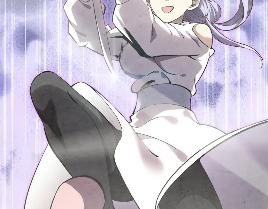 高武：天才只是见我的门槛！ 第十话 炸弹少女是她！ 第29页