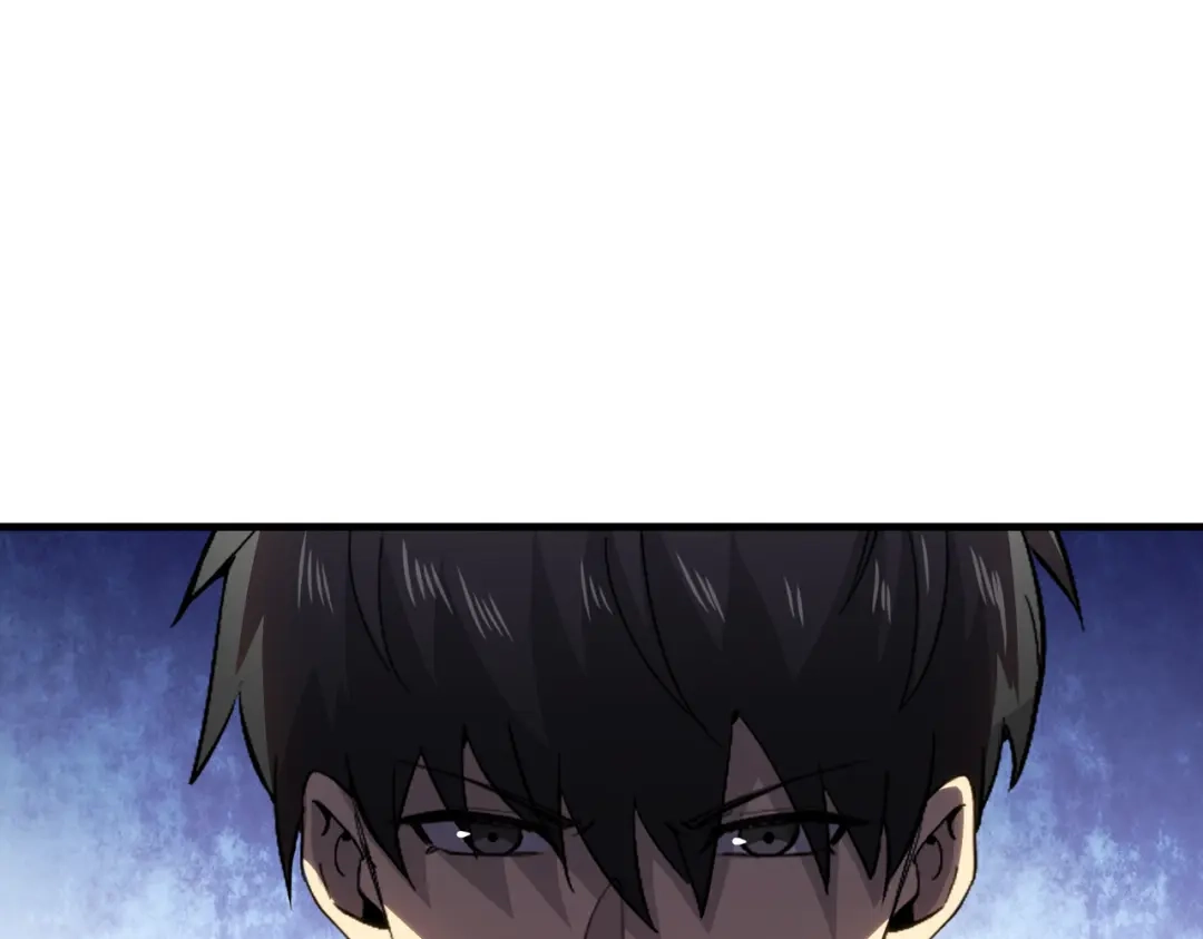 高武：天才只是见我的门槛！ 第十话 炸弹少女是她！ 第94页